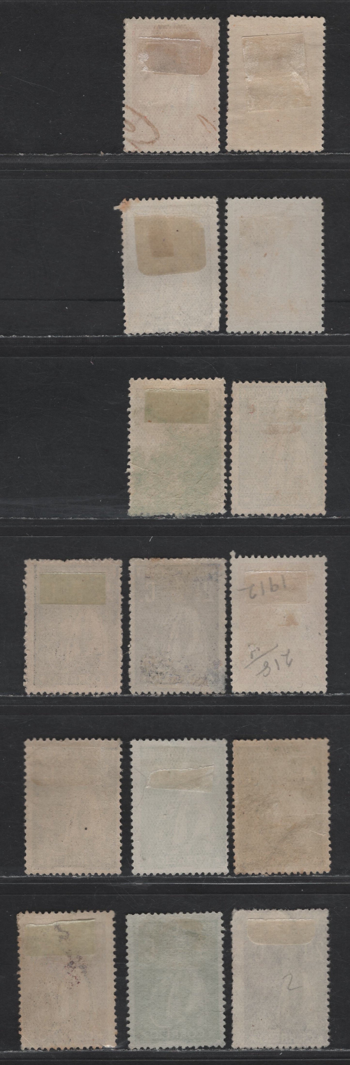 Lot 183 Portugal SC#256, 230, 232-236, 238-239, 248 1/2c - 20c Black - Brown Ceres, 1917-1921 Ceres Issue, 15 Very Good/Fine Used Singles, Ordinary Paper, Perf 15x14, Shade & Paper Variations