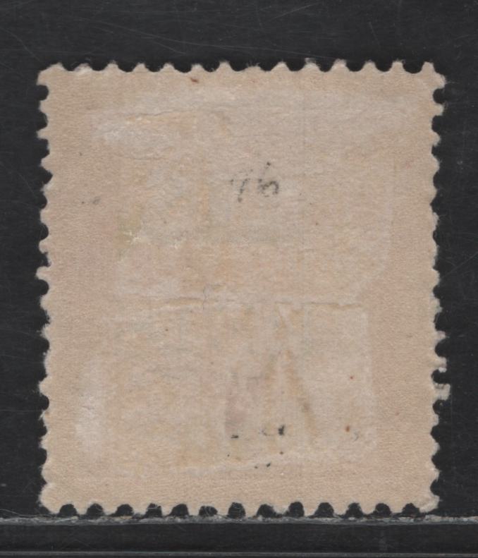 Lot 206 Angola SC#76 115r on 150r Carmine Rose King Carlos, 1902 Surcharged Issue, A VFOG Single, Perf 12.5, Chalky Paper