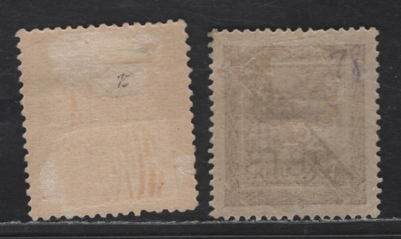 Lot 207 Angola SC#82a, 75 400r on 2.5r - 115r on 100r Brown - Brown on Buff King Carlos, 1902 Surcharged Issue, 2 F/VFOG Singles, Type II, Light Thin on 115r on 100r