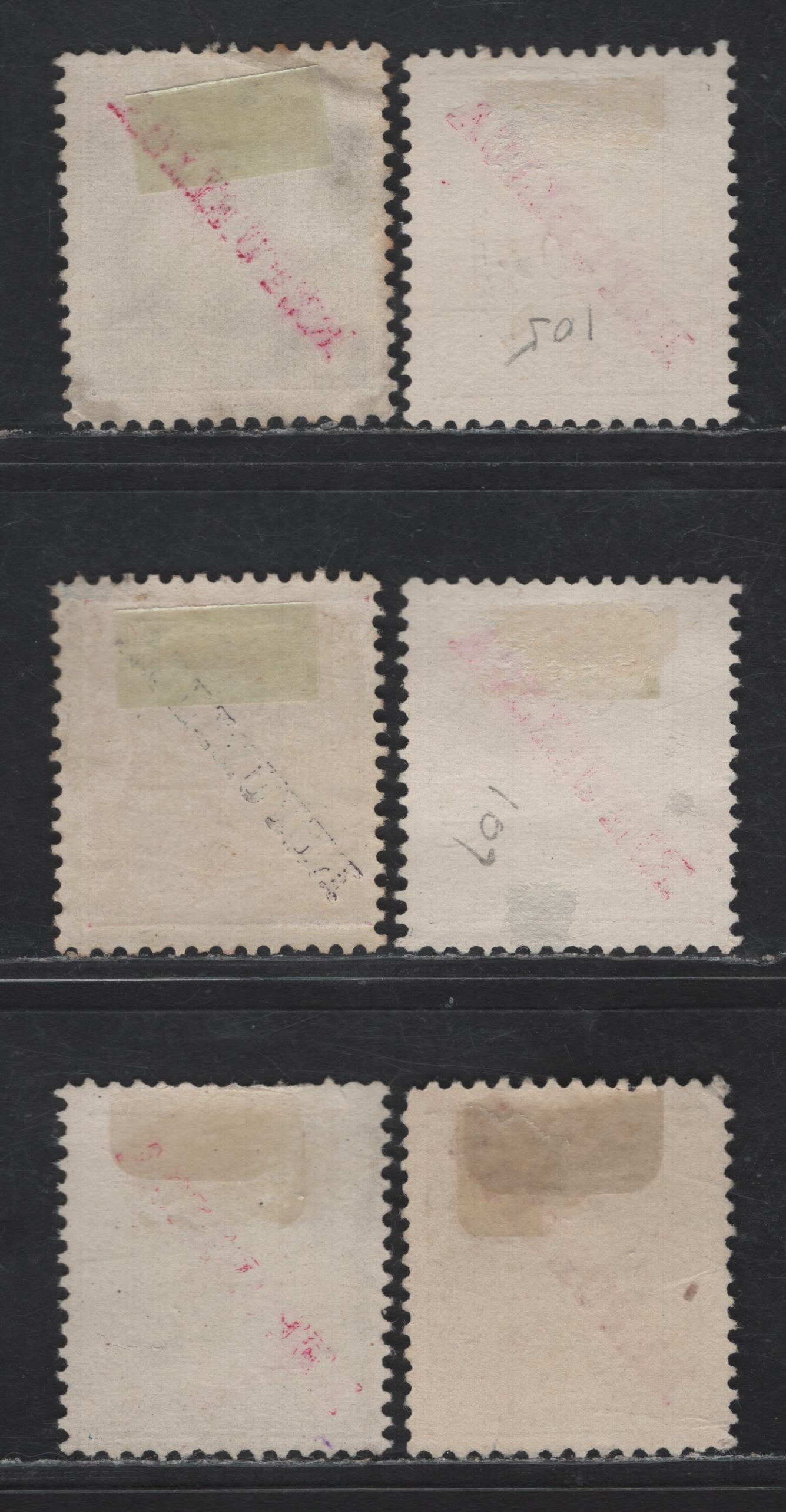 Lot 212 Angola SC#104-108, 110 5r - 100r Black - Brown on Light Green King Manuel II Republica, 1912 King Manuel II Republica Overprinted Issue, 6 Fine/Very Fine Used Singles