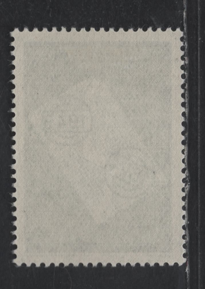 Angola SC#327 4a Dark Green & Light Green UPU, 1949 UPU Issue, A VFOG Single