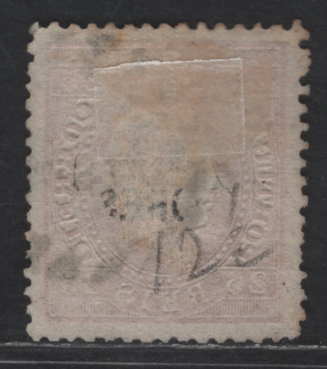 Lot 233 Azores SC#25 25r Rose King Luis, 1871 Surcharge Issue, A Very Fine Used Single, Type B, Perf 12.5