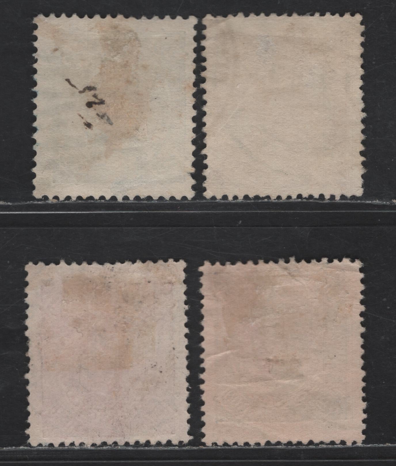 Lot 242 Portuguese Congo SC#5b, 2, 10, 12 25r - 300r Green - Dark Blue on Salmon King Carlos, 1891-1898 King Carlos Portraits Issue, 4 Fine Used Singles, Perfs 11.5 & 12.5