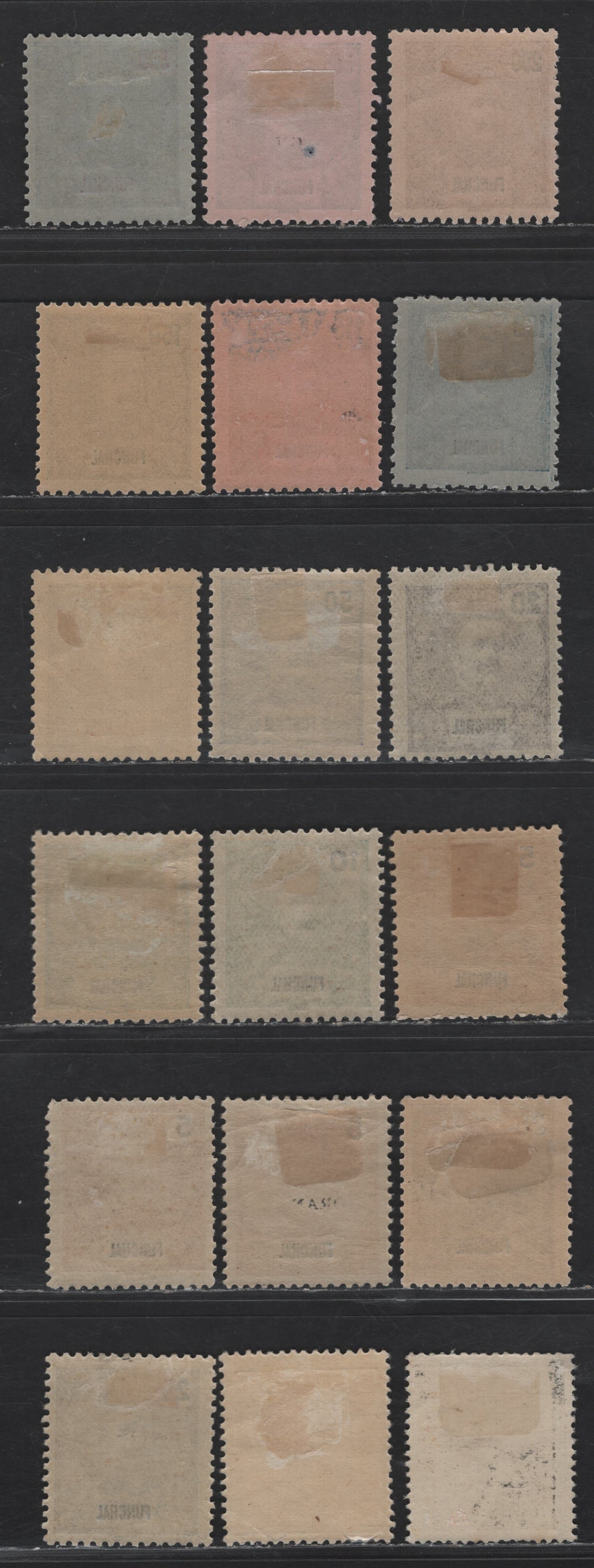 Lot 256 Funchal SC#1, 1c, 13-14a, 15, 18, 22, 25, 27-29, 32-34 5r - 500r Yellow - Black & Red on Blue King Carlos II, 1892-1905 King Carlos II Issue, 18 F/VFOG Singles, Includes Both Perfs 12.5 & 13.5 5r Yellow On Enamel Surface Paper