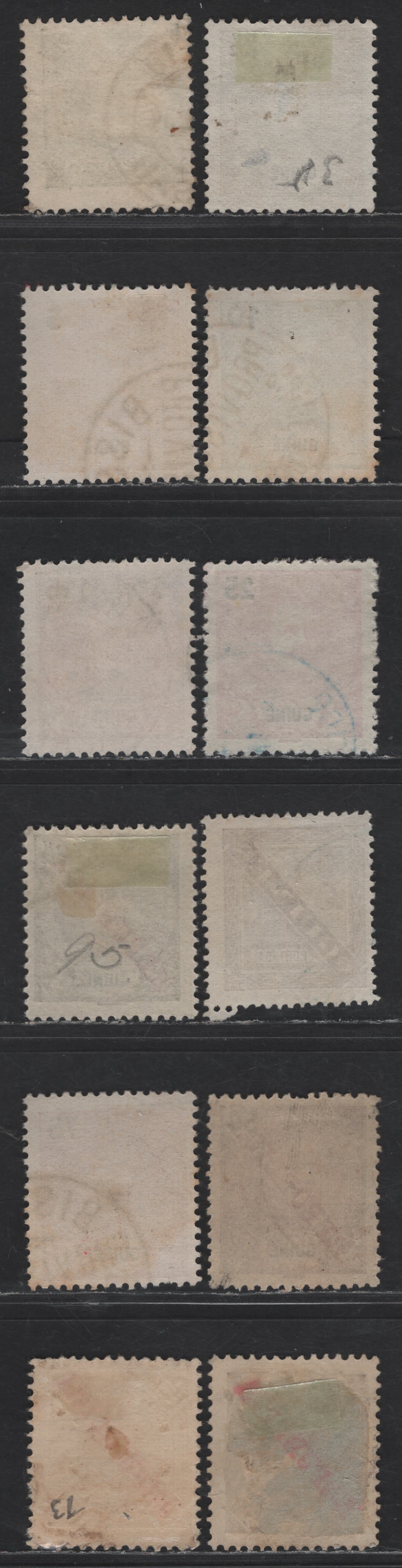 Lot 261 Portuguese Guinea SC#36, P1, 44-47, 51, 55, 95, 101, 181a, 187 25r - 130r on 200r Blue Green - Blue King Carlos - Republica, 1893-1915 King Carlos - Republica Overprinted Issues, 12 Fine/Very Fine Used Singles