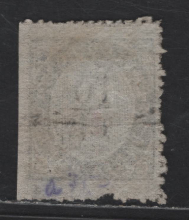 Lot 267 Portuguese India SC#1 10r Black Numeral, 1871 Numeral Issue, A Fine Used Single, Type 1 With S&R of 'Servico' Smaller Than Other Letters & E Larger, Straight Edge On 1 Side & Sypical Perfs On Other Sides