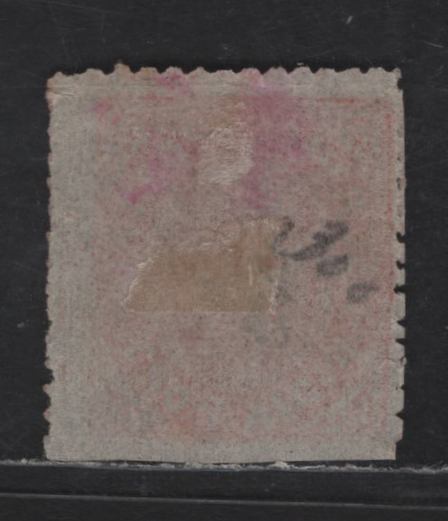 Lot 268 Portuguese India SC#78j 5r on 20r Black on Red Numeral, 1871 Numeral Issue, A Fine Unused Single, Type III Surcharge (4.5mm Tall), Wove Paper, One Straight Edge & Typical Perfs