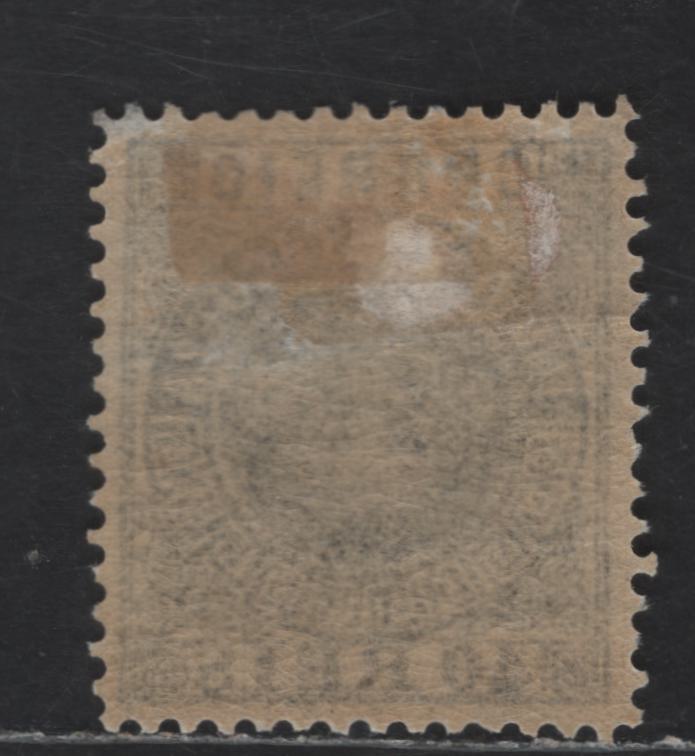 Lot 269 Portuguese India SC#60a 40r Blue Crown, 1877 Portuguese Crown Issue, A VFOG Single, Thin Paper, Perf 12.5