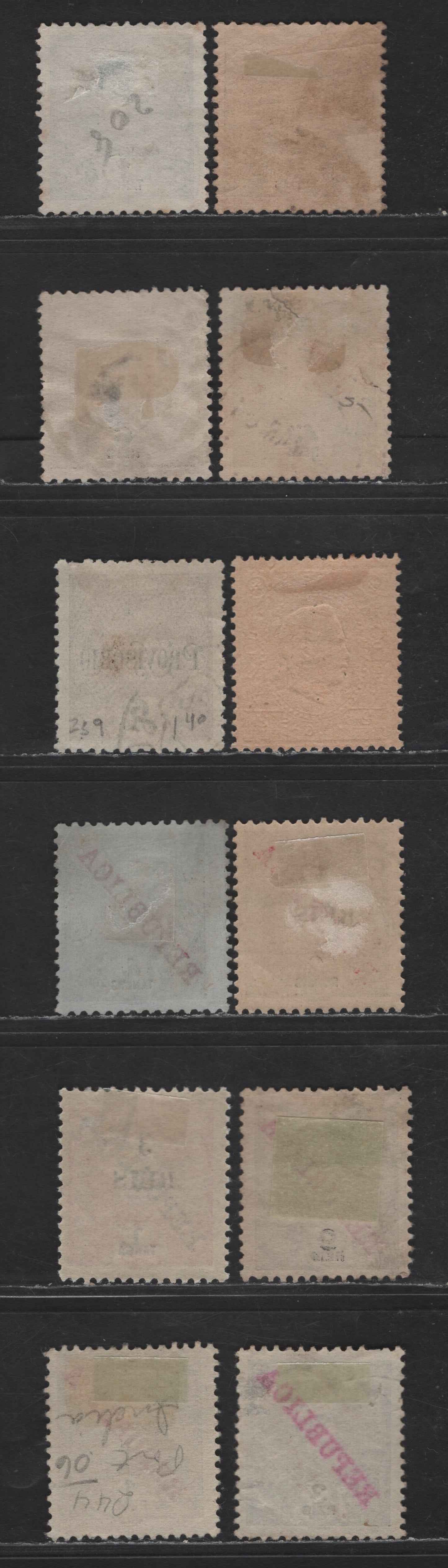 Lot 278 Portuguese India SC#208, 210, 205, 203, 239, 224, 254, 383, 379, 251, 244, 248 4.5r - 3r on 2p Light Green - Gray Black on Straw King Carlos, 1898-1914 King Carlos - Surcharges Issue, 12 Fine/Very Fine Used Singles