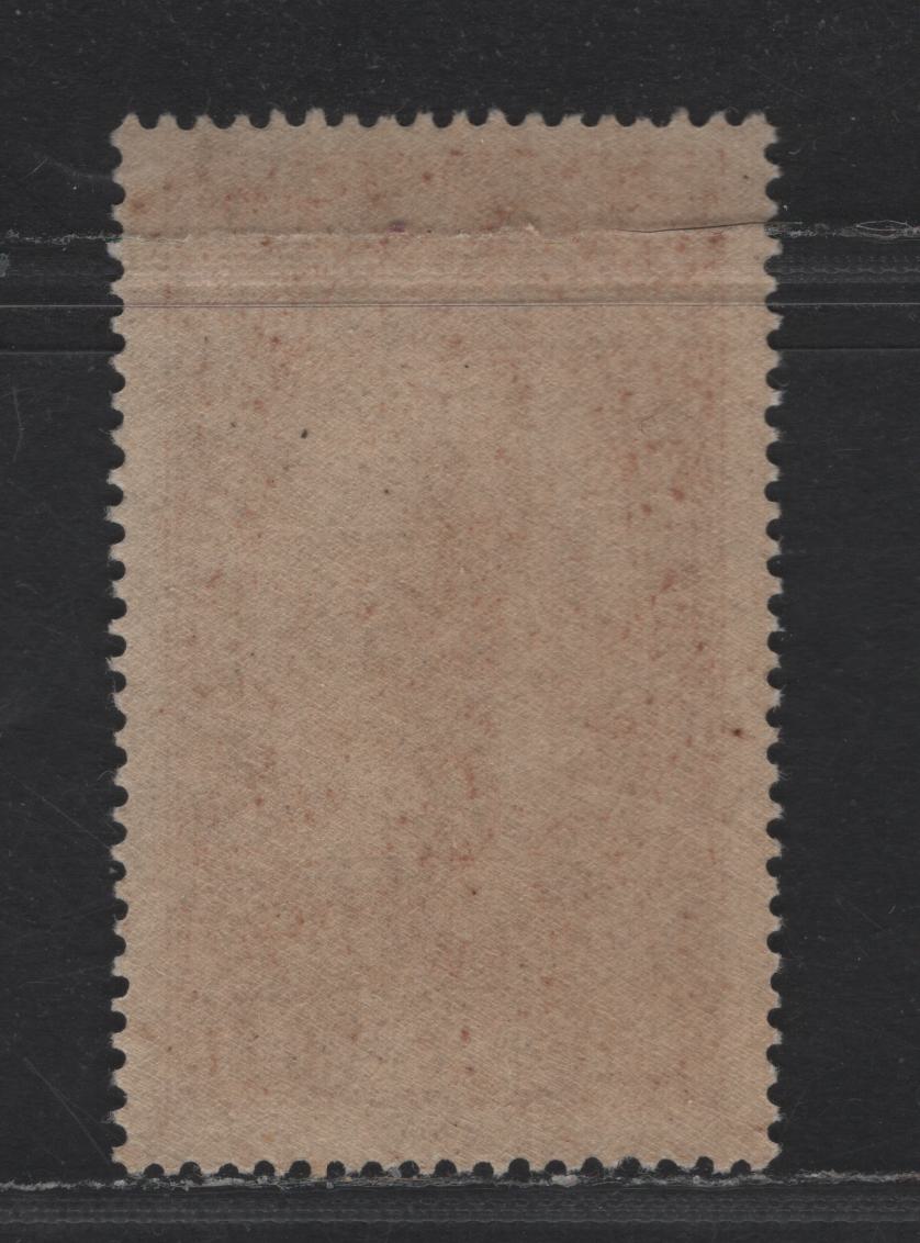 Lot 287 Portuguese India SC#417 1.5t Yellow Brown St. Francis Xavier, 1931 Exposition of St Francis Xavier Issue, A FNH Single