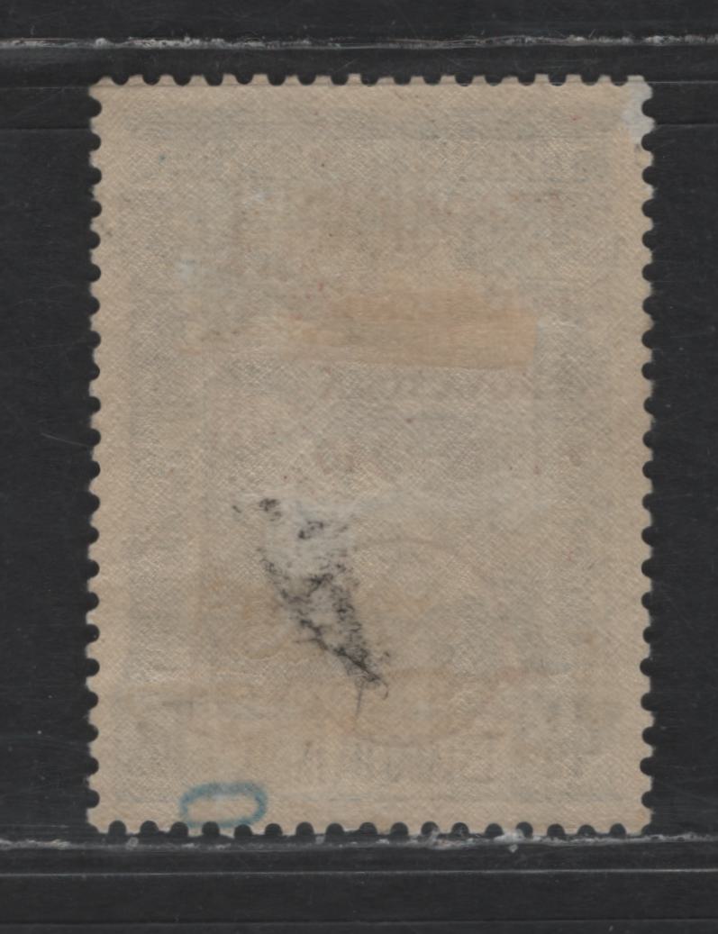 Lot 295 Portuguese India SC#C4var 4.5t Ultramarine Plane, 1939 Airmail Issue, A VFOG Single, Unlisted New York World's Fair Overprint