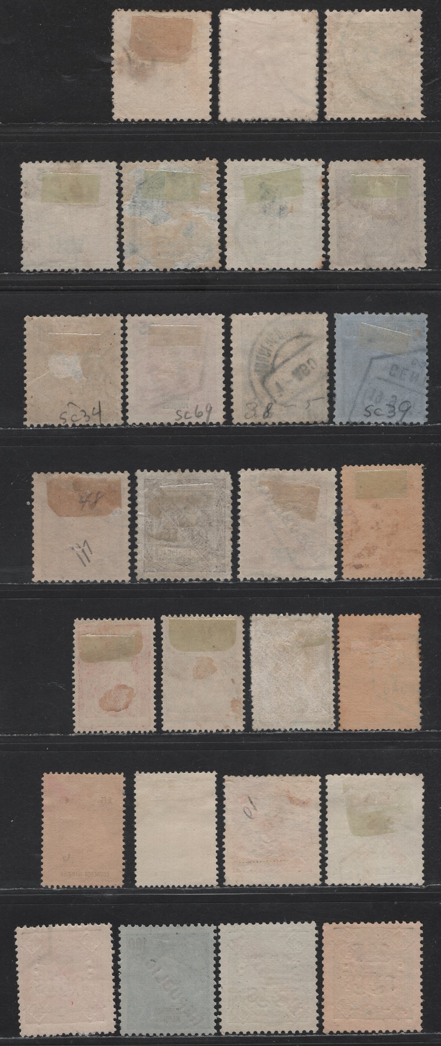 Lot 151 Lourenco Marques SC#2, 4, 8, 31-38, 44, 48, P1, 82, 116, 120-123, 126, 128, 136, 137, 157, 149, 141-142 10r - 400r on 75r Red Violet - Rose King Carlos -Republica, 1895-1917 King Carlos - Republica Issues, 28 Fine/Very Fine Used Singles