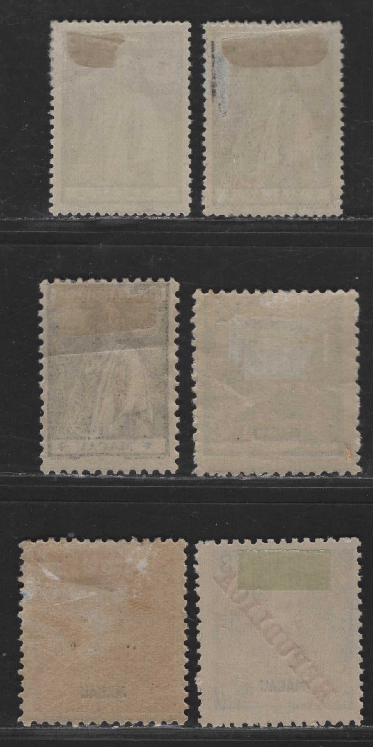 Lot 153 Macao SC#75-76, 155, 226-227, 230 1/2a Gray - Olive Brown King Carlos - Ceres, 1898-1924 King Carlos - Ceres Issues, 6 F/VFOG Singles