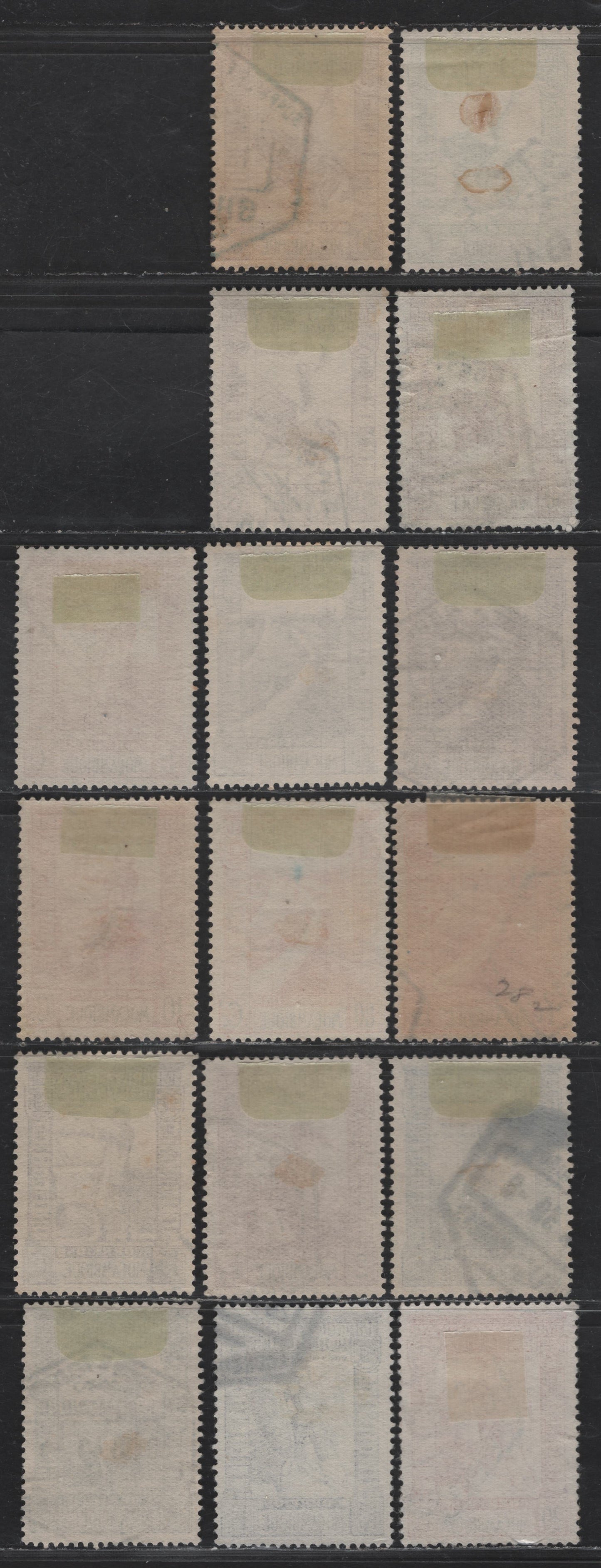 Lot 166 Mozambique SC#271-284, 286-287 5c - 50e Orange Brown - Red Brown Vasco da Gama, 1938 Vasco da Gama Issue, 16 Very Fine Used Singles