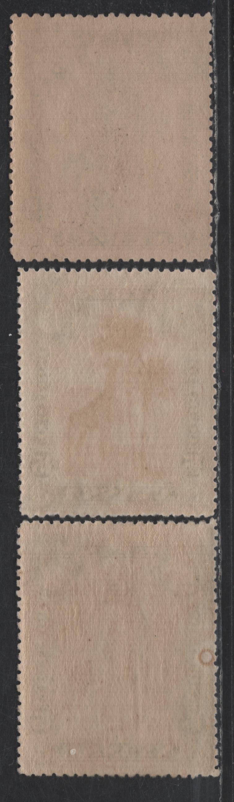 Lot 197 Nyassa SC#29var 15r Black & Orange Brown Giraffe, 1901 Pictorial Issue, 3 VFNH Singles, Perfs 13.75 & 14, 2 Shades of Perf 14