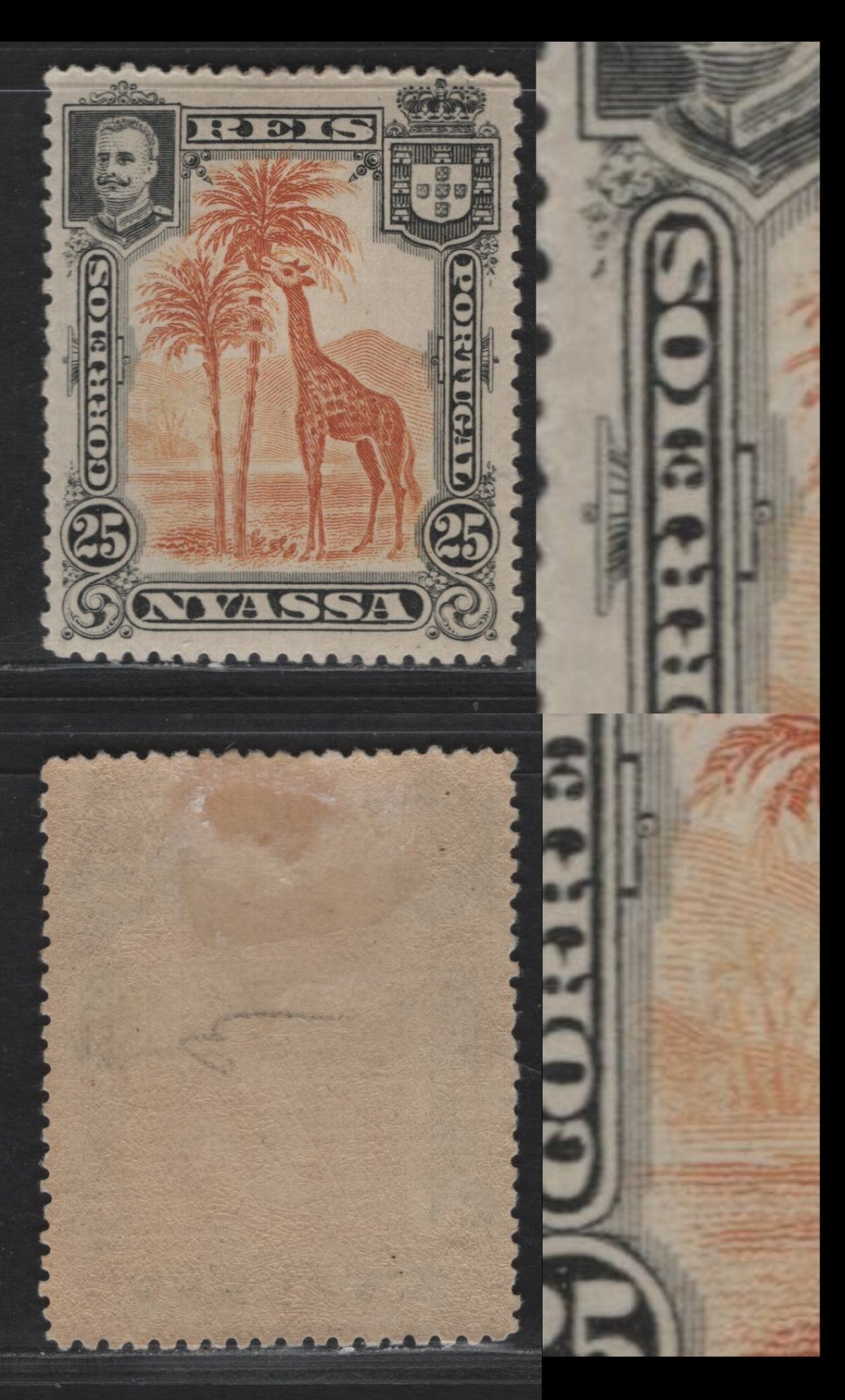 Lot 209 Nyassa SC#31var 25r Black & Orange Giraffe, 1901 Pictorial Issue, A VFOG Single, Re-Entry Showing Frameline Doubled Above 'IOS' of Correios & Below Correios