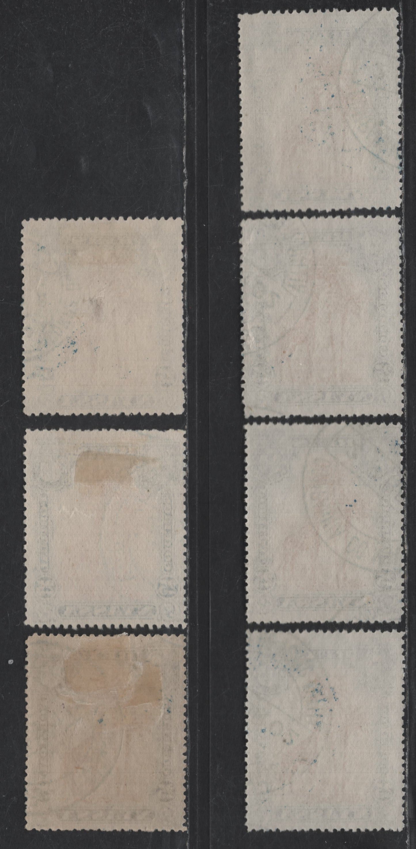 Nyassa SC#31var 25r Black & Orange Giraffe, 1901 Pictorial Issue, 7 Very Fine Used Singles, Perfs 14.5, 14.75, 14.5x14.75, 15x14.75, 14.5x15 & 14.25x14, Includes 2 Shades Of Perf 14.75