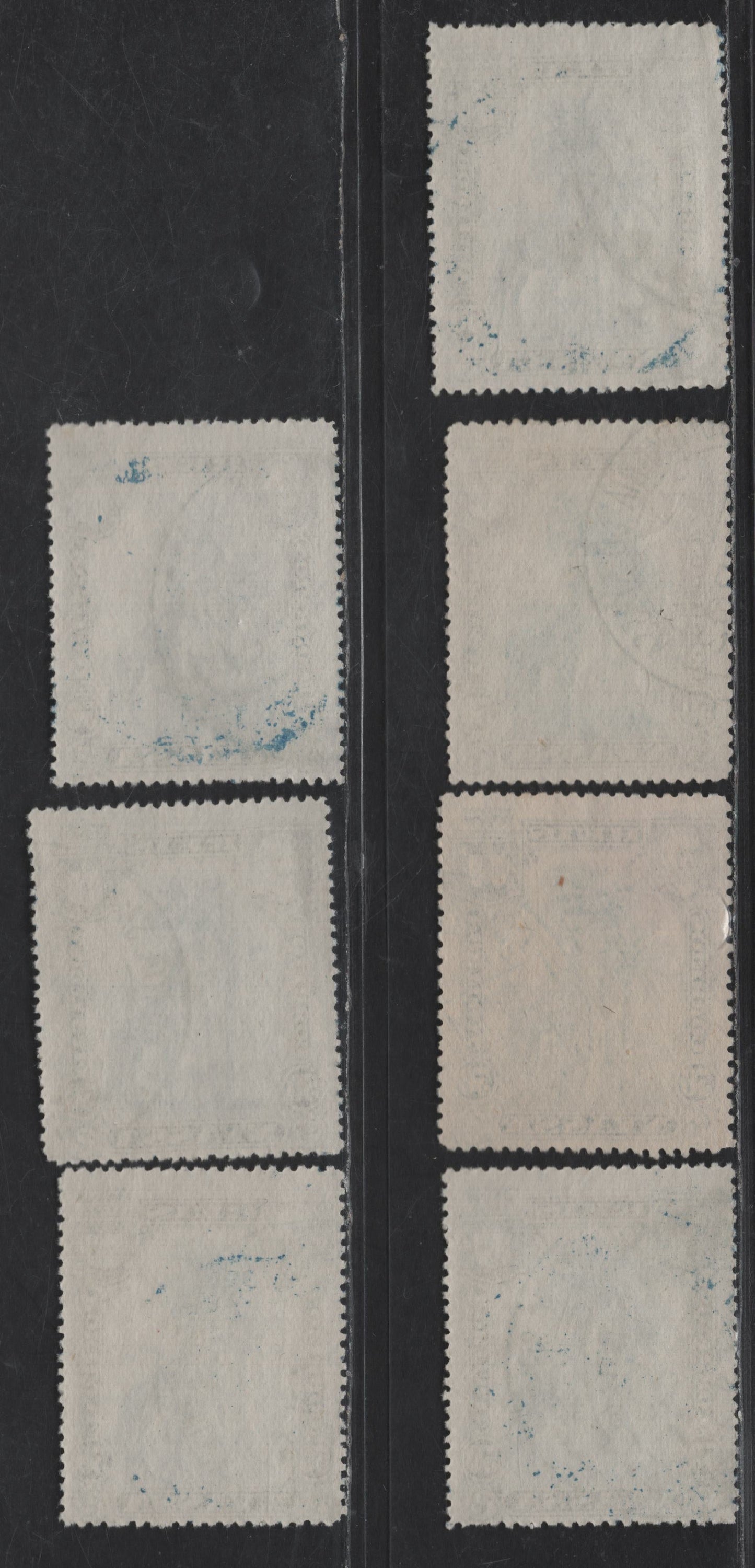 Nyassa SC#32var 50r Black & Dark Blue - Black & Bright Blue Giraffe, 1901 Pictorial Issue, 7 Fine/Very Fine Used Singles, Perfs 14.5x15, 15x14.75, 14.75, 14.5, 13.75, 14.75x14.5 & 14.5x14.75