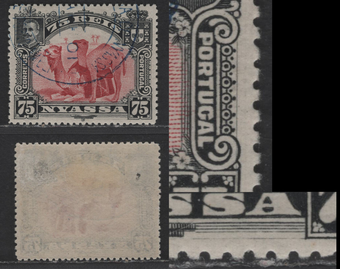 Nyassa SC#33var 75r Black & Carmine Lake Camel, 1901 Pictorial Issue, A Very Fine Used Single, Perf 14, Showing Horizontal Scratch In Bottom Margin & Vertical Scratch in Right Margin