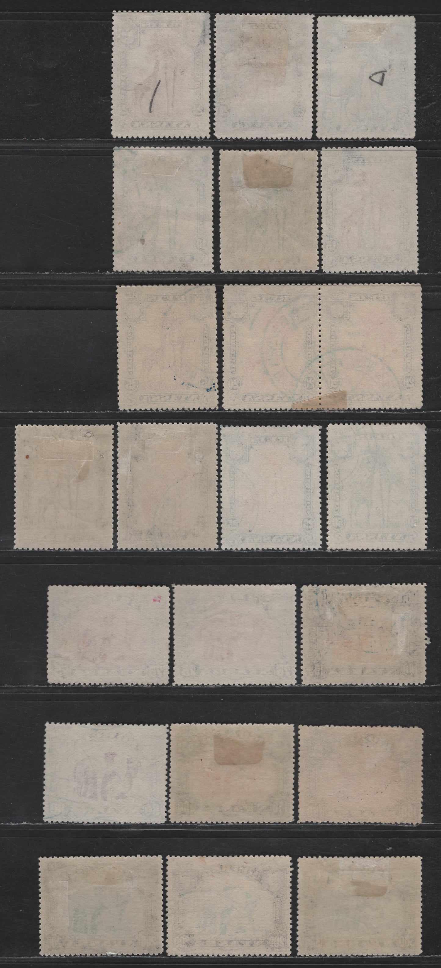 Lot 241 Nyassa SC#26-38 2.5r - 300r Black & Red Brown - Black & Yellow Green Camel, 1901 Pictorial Issue, 22 Very Fine Used Singles, Perf 14, Shade Variations