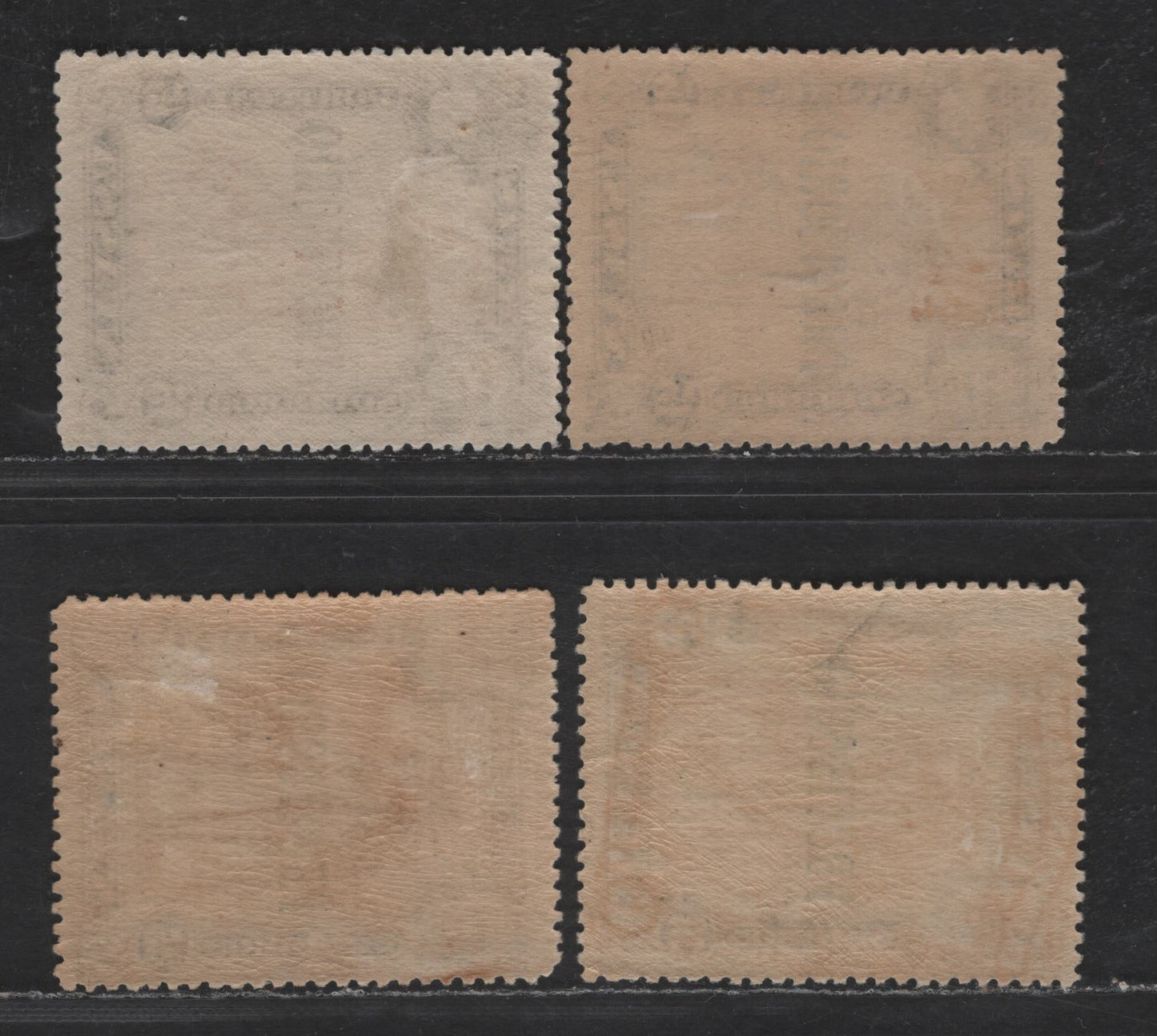 Lot 248 Nyassa SC#42-43 15r - 25r Black & Orange Brown - Black & Orange Giraffe, 1903 Provisorio Overprinted Issue, 4 VFOG Singles, Perfs 14.75x14.5, 14.75, 14.25x14 & 14.25