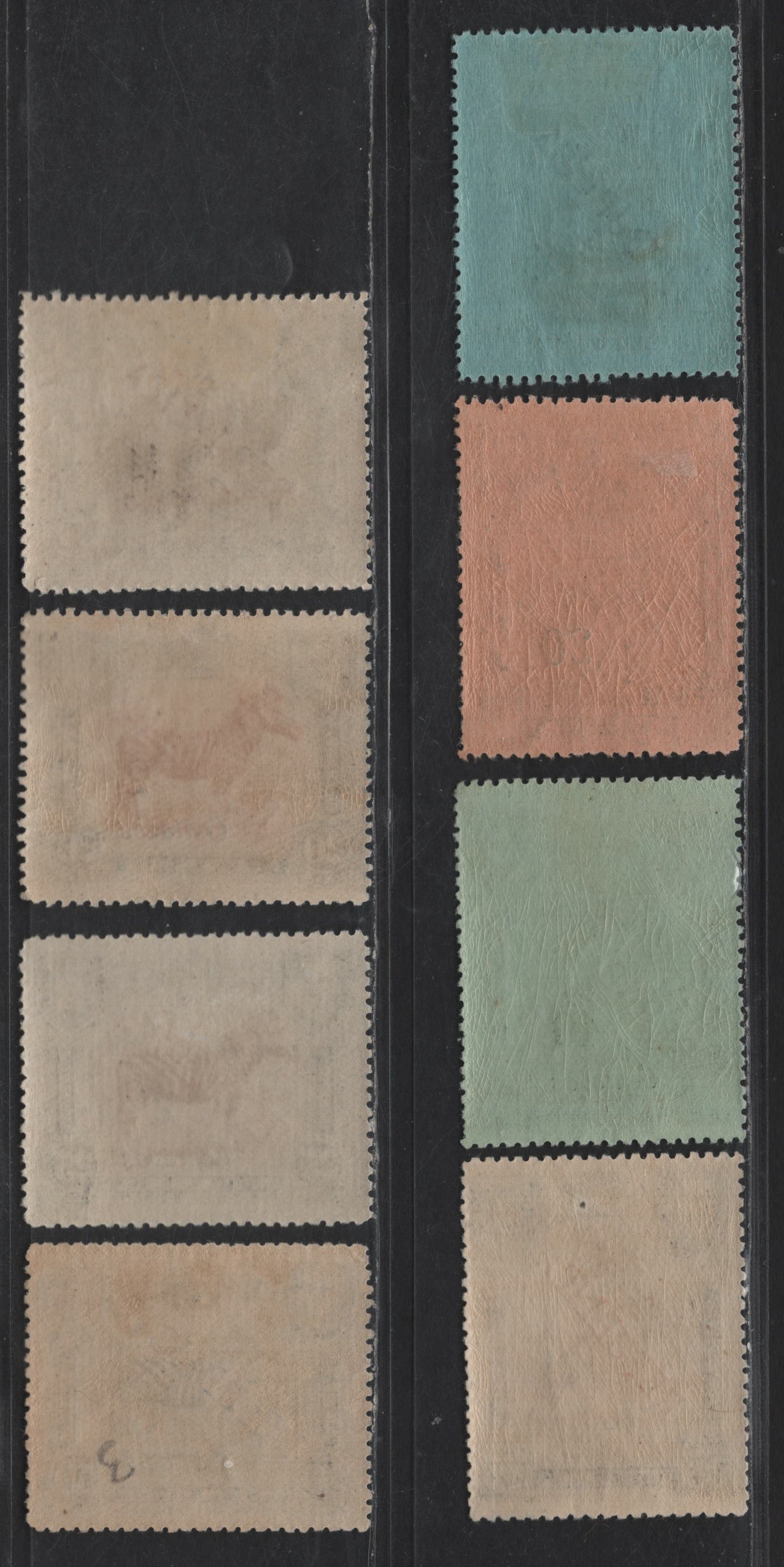 Nyassa SC#83, 85-87, 89-91, 93 1/2c on 5r - 20c on 200r Black - Black & Deep Green on Salmon Camels - Ship, 1921 Lisbon Surcharged Pictorial Issue, 8 F/VFOG Singles