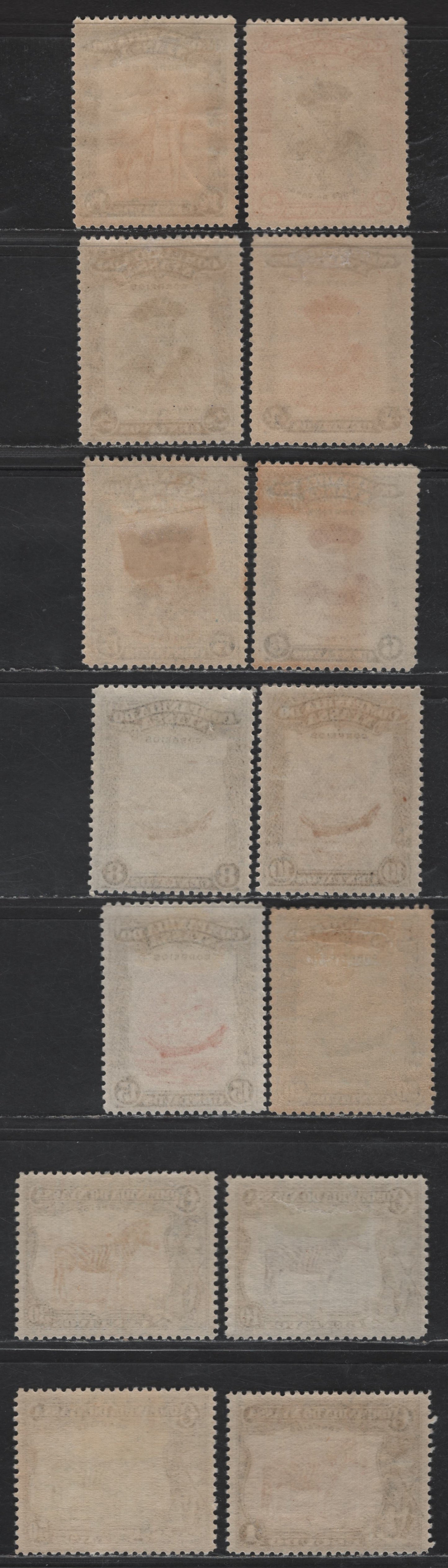 Nyassa SC#109-123 1.5c - 1e Black & Ochre - Black & Brown Giraffe - Zebra, 1921-1923 Pictorial Issue, 15 F/VFOG Singles, Perf 12.5