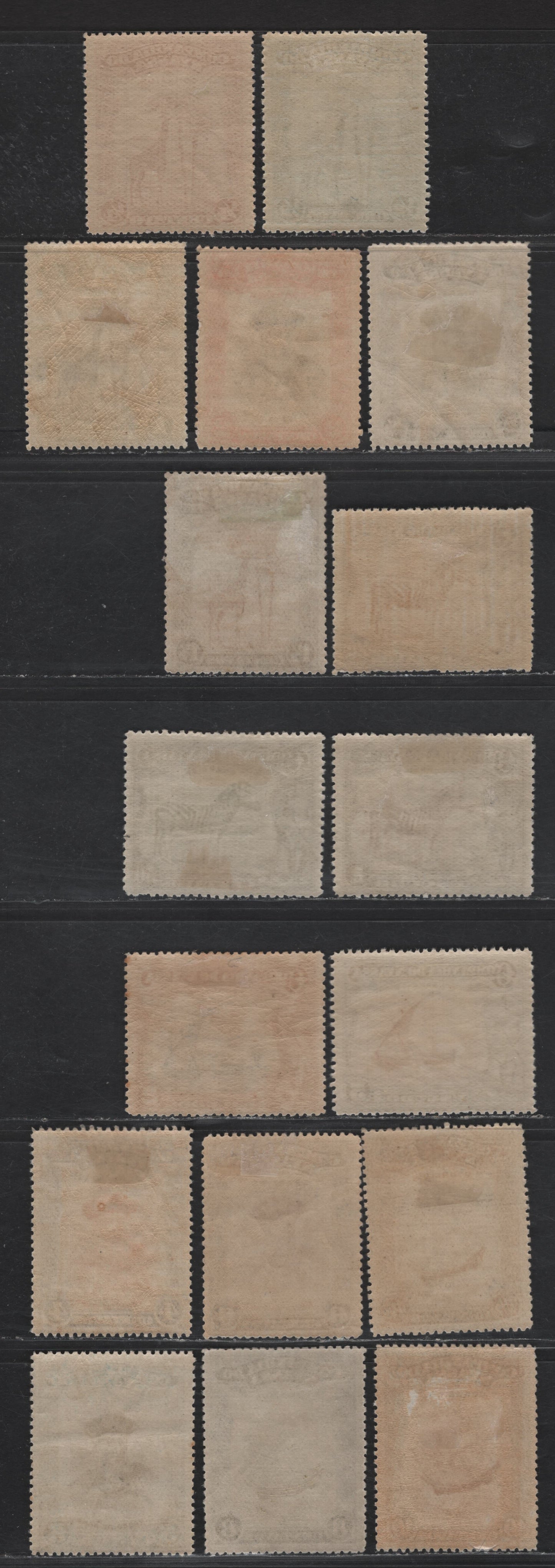 Nyassa SC#106-107, 108a-117a, 120a, 122a-123a, 124-125 1/4c - 5e Claret - Ultramarine & Red Brown Giraffes - Vasco da Gama, 1921 Pictorial Issue, 17 F/VFOG Singles, Perfs 13.5-15.5 & Compound