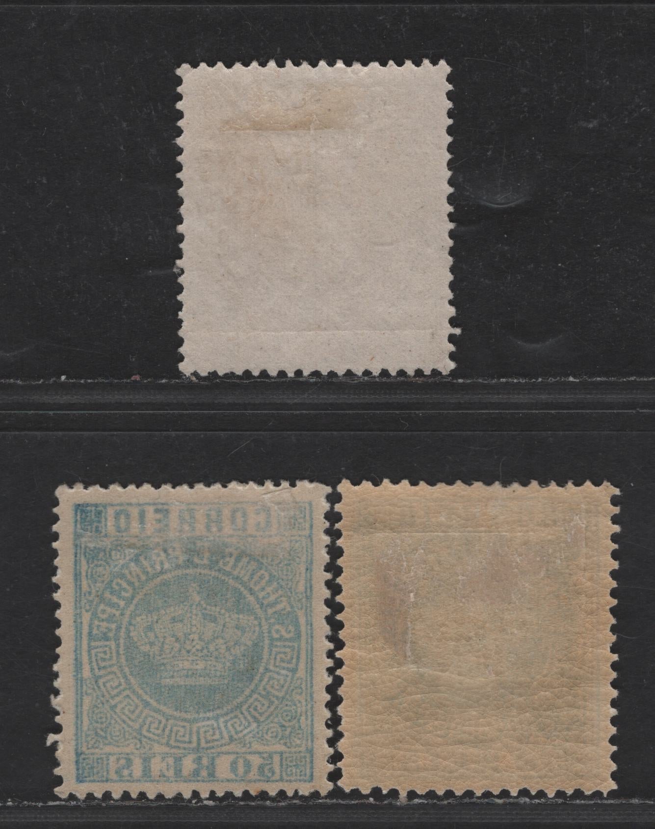 Lot 296 St. Thomas & Prince SC#13a, 14a 40r - 50r Buff - Dark Blue & Greenish Blue Portuguese Crown, 1881-1885 Portuguese Crown Issue, 3 F/VFOG Singles, Perfs 13.5 & 12.5, Types I & II