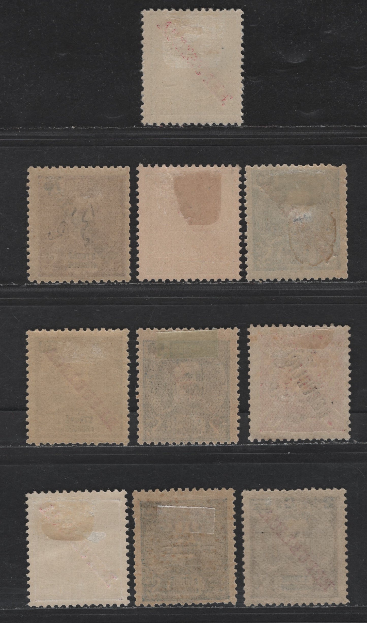 Lot 307 St. Thomas & Prince SC#101, 146, 110, 114-115, 135, 244, 169, 249 130r - 50r Brown on Star - Blue Republica, 1911-1919 Republica Overprints & Surcharge Issues, 10 F/VFOG Singles