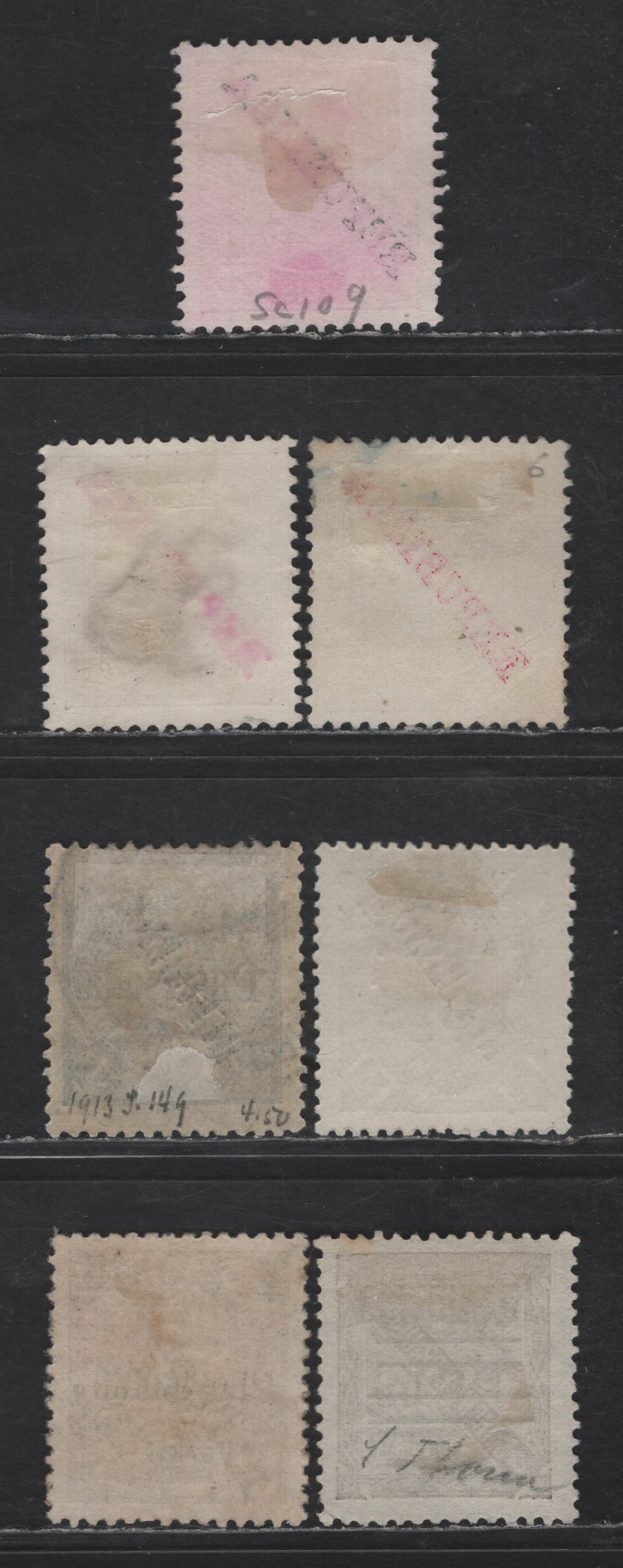 Lot 308 St. Thomas & Prince SC#109-110, 115, 139, 132, 246, 275 100r - 40c on 400r on 2.5r Carmine - Brown King Manuel, 1912-1925 King Manuel - Surcharged Issues, 7 Fine/Very Fine Used Singles