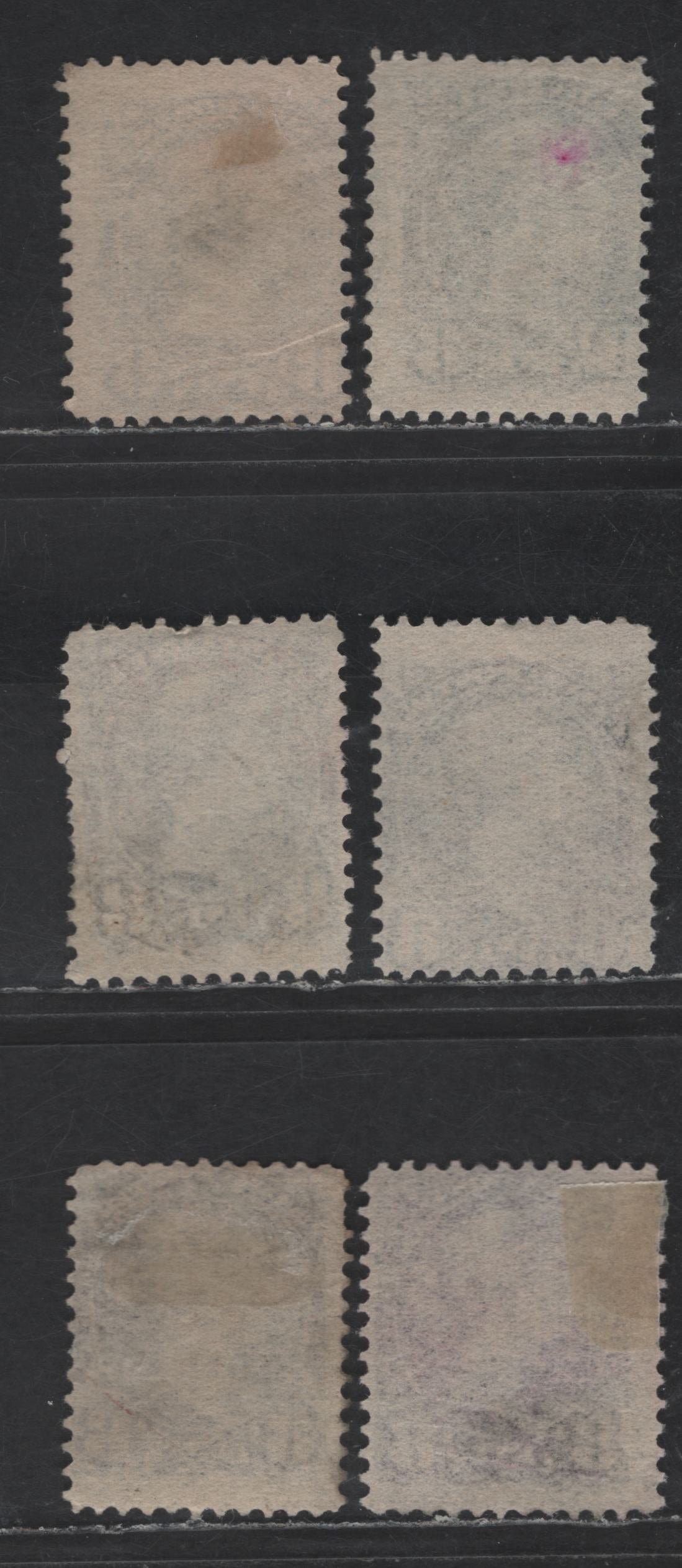 Lot 345 Canada SC#44-b 8c Blue Gray, Slate, Deep Slate, Slate Blue, Slate Black & Violet Black Queen Victoria, 1888-1897 Small Queen Issue, 6 Ungraded Singles, Mid to Late Second Ottawa Printings, Paper Type 2O-N, All Sound, But generally VG