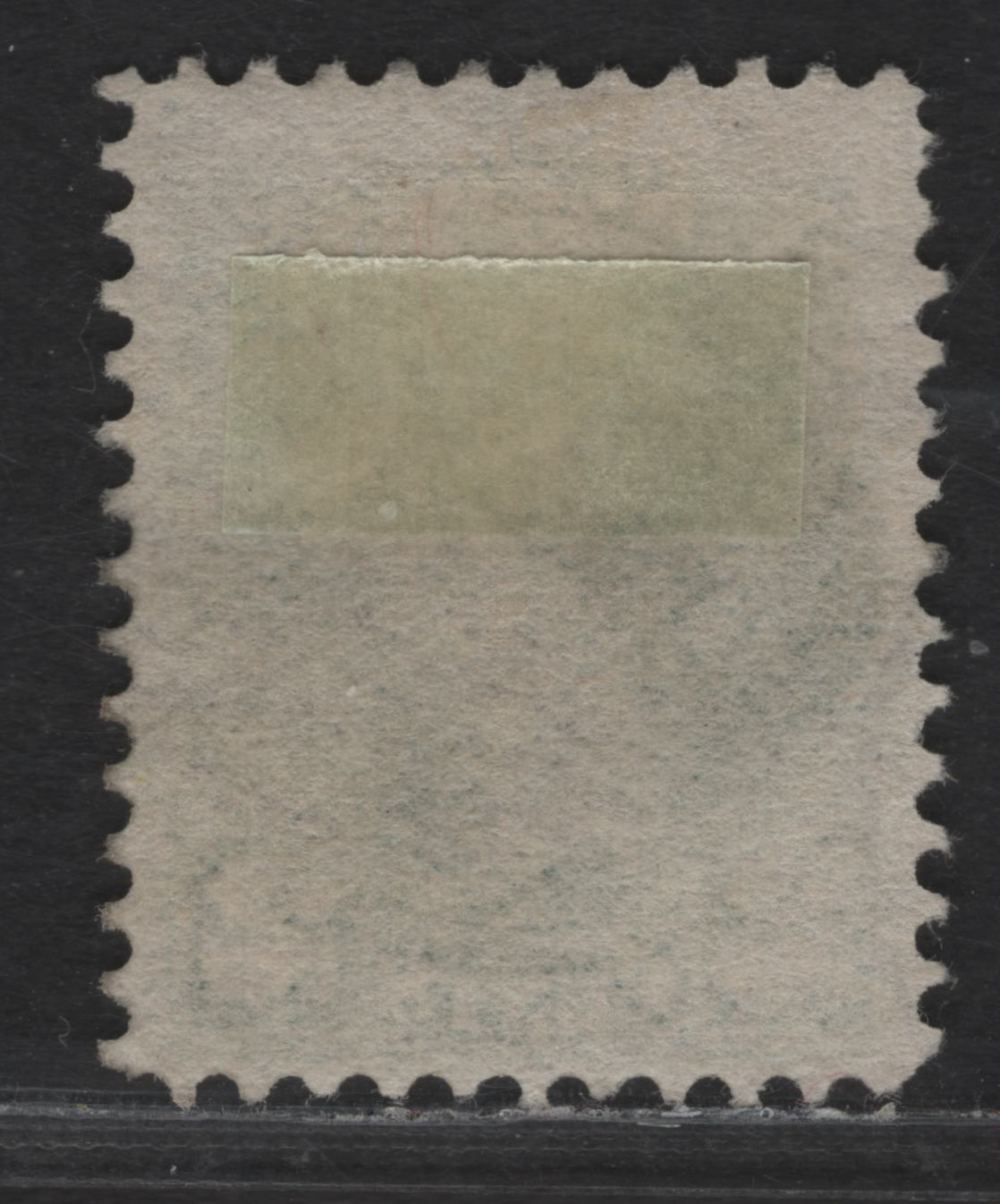 Lot 362 Canada SC#36 2c Grass Green Queen Victoria, 1870-1893 Small Queen Issue, A Fine Used Single, Late Montreal Printing, Paper LM-E, Perf 12, Ottawa barred '1' Duplex Cancel, No Position or Medallion Dots