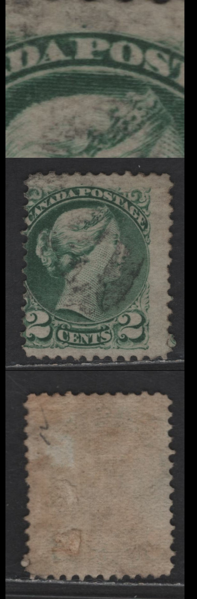 Lot 384 Canada SC#36var 2c Grass Green Queen Victoria, 1870-1893 Small Queen Issue, A Very Good Used Single, Early Montreal Printing, Paper LM-A, Perf 12.1x12, Unlisted Plate Dot Over P of Postage