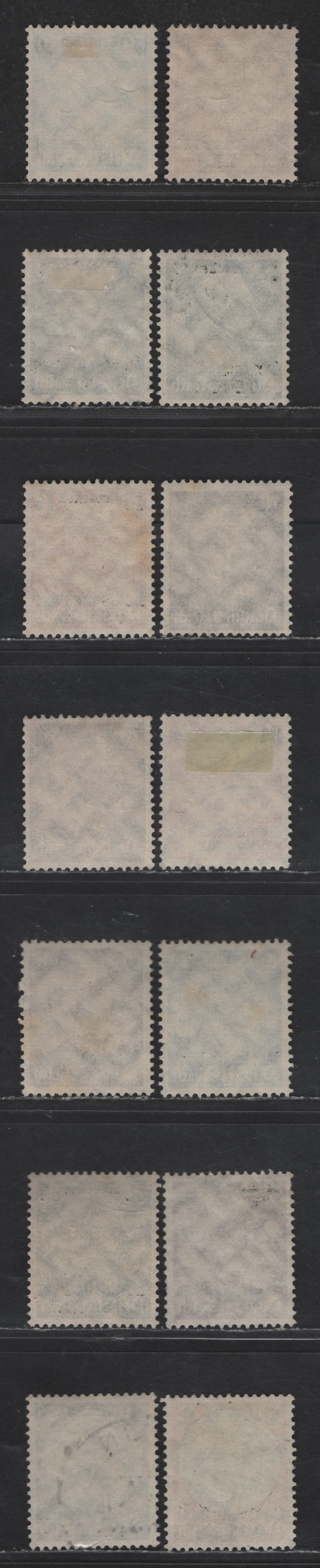 Lot 115 Poland - German Occupation SC#N17-N29 6g on 3pf - 2z on 100pf Bister - Orange & Black Hindenburg, 1939 Surcharged Issue, 12 Fine/Very Fine Used Singles, Two Shades Of 20g on 20pf Chocolate