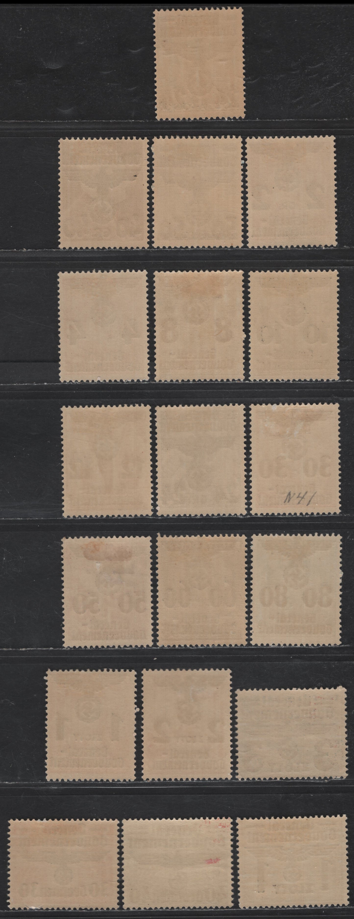 Lot 119 Poland - German Occupation SC#N30-N34, N36-N38, N40-N50 24g on 25g - 1z on 55g+15g Slate Green - Ultramarine Marshal Smigly-Rydz - Winterhelp, 1940 Swastika Overprinted Issue, 19 F/VFOG Singles