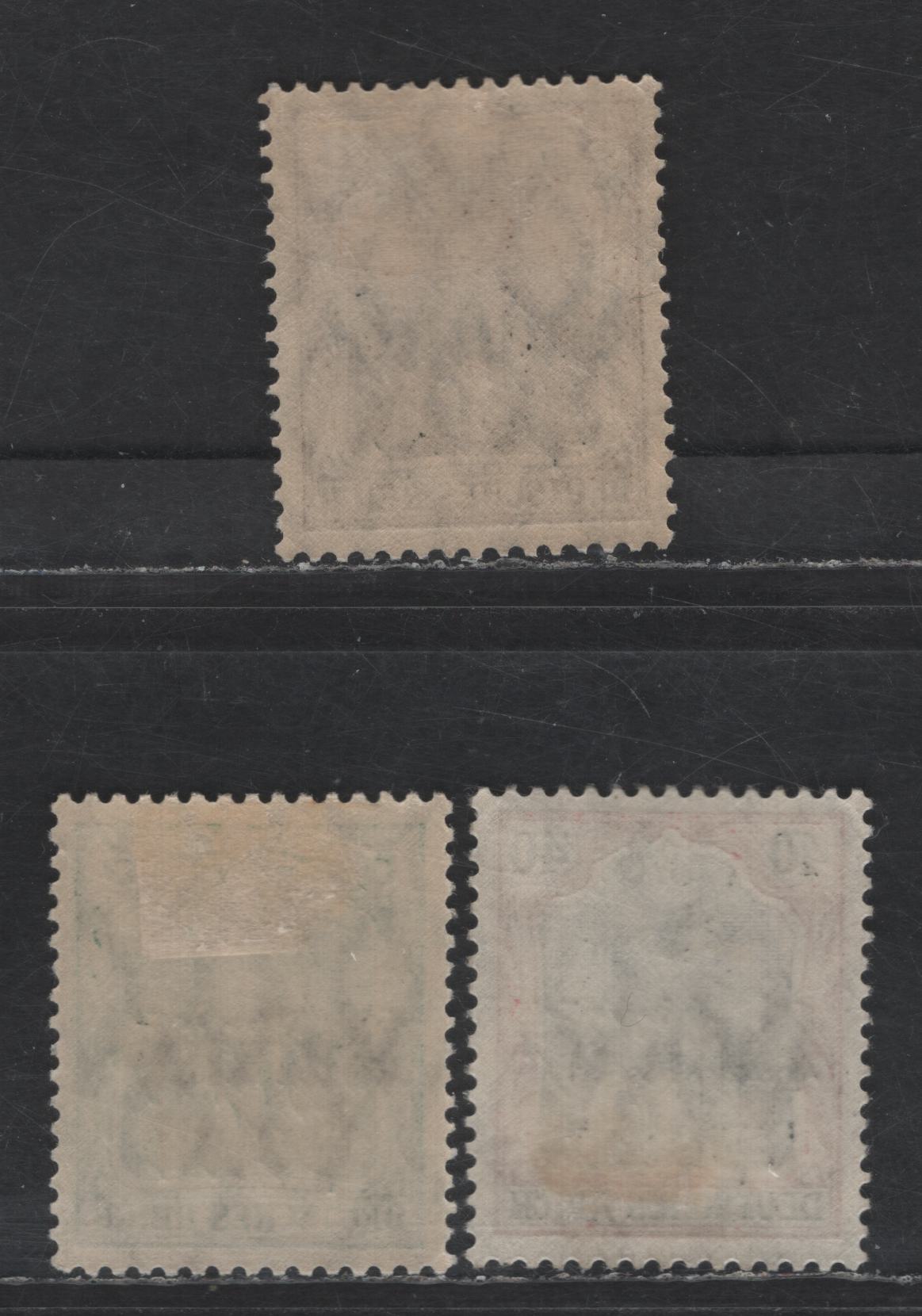 Lot 171 Poland SC#N1-N2, N5 3pf - 40pf Brown - Lake & Black Portraits, 1915 German Occupation Issue, 3 VFOG Singles
