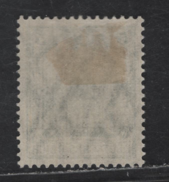 Lot 173 Poland MI#8b (SC# N8var) 5pf Blackish Opal Green Portrait, 1916-1917 German Occupation Issue, A VFOG Single, Matte Overprint