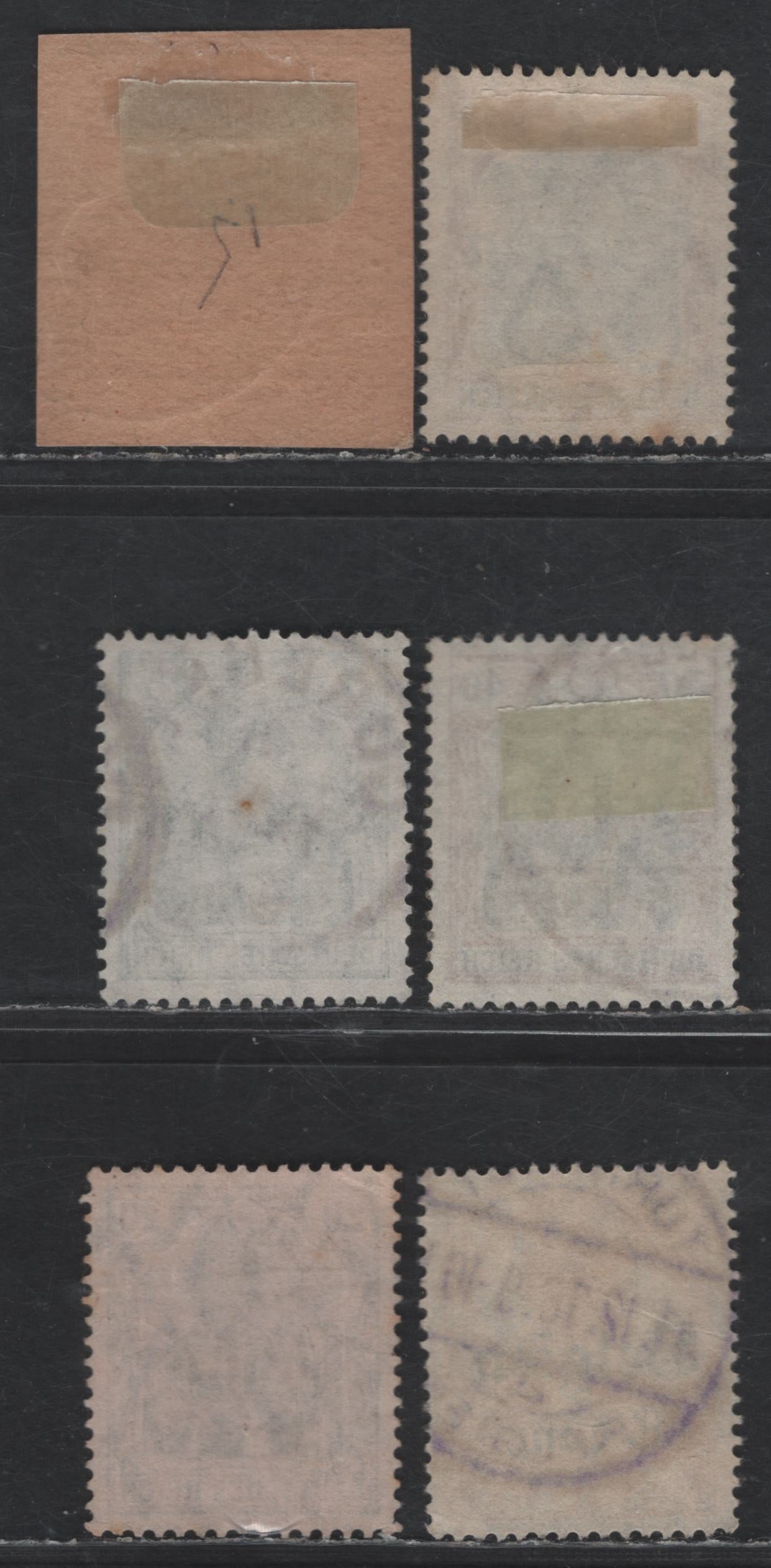 Lot 199 Belgium - German Occupation MI#12II, 13aII,18a,d, 20a, 20bII (SC# N12-N13,N18, N20) 5c on 5pf - 50c on 40pf Green - Dark Carmine Red & Black Portrait, 1916-1918 German Occupation Issue, 6 Very Fine Used Singles