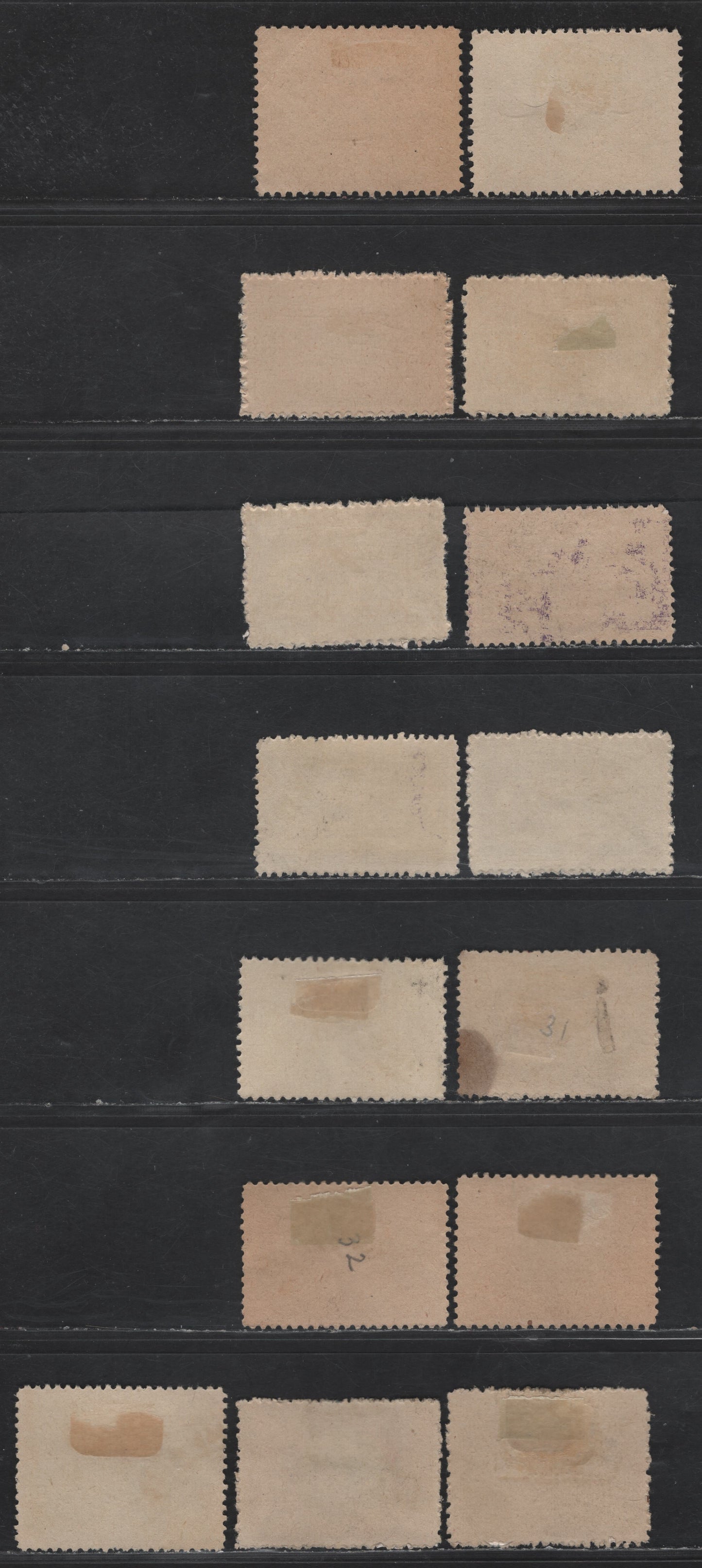 Lot 204 India - Charkhari SG#45-51 1/2a - 2f Blue Green - Red & Brown Pictorial, 1931 Pictorial Issue, 15 Very Good/Fine/Very Fine Used Singles, Perfs 11, 11.5 & 12