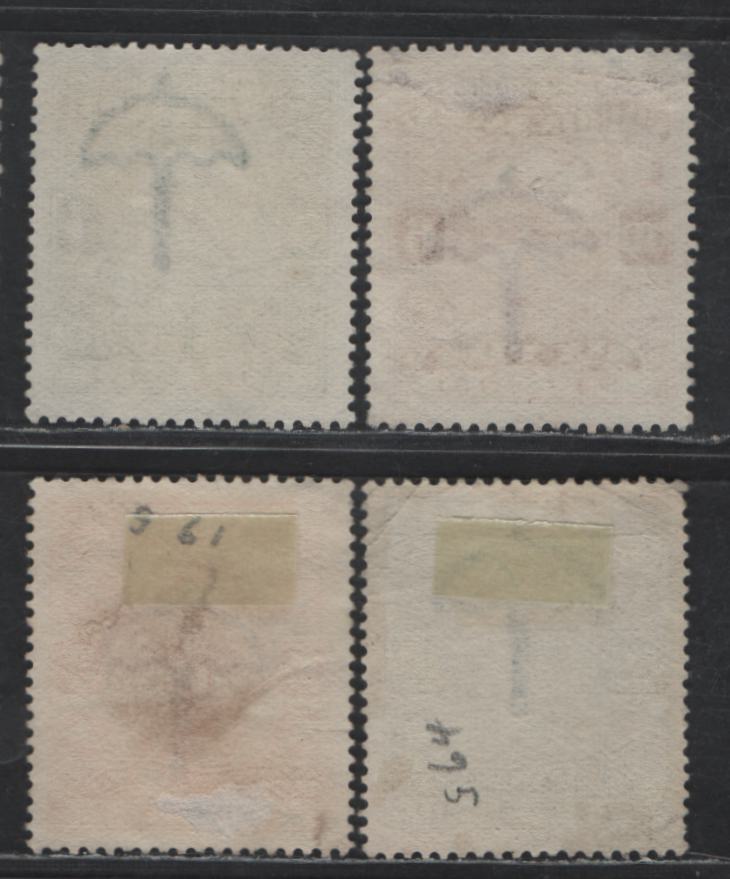 Lot 208 India - Cochin SG#61, 64, 56, 55 4p - 10a Green -Blue Maharaja Rama Varma III, 1933-1938 Maharaja Rama Varma III Issue, 4 Fine/Very Fine Used Singles, 10a Has Light Corner Crease