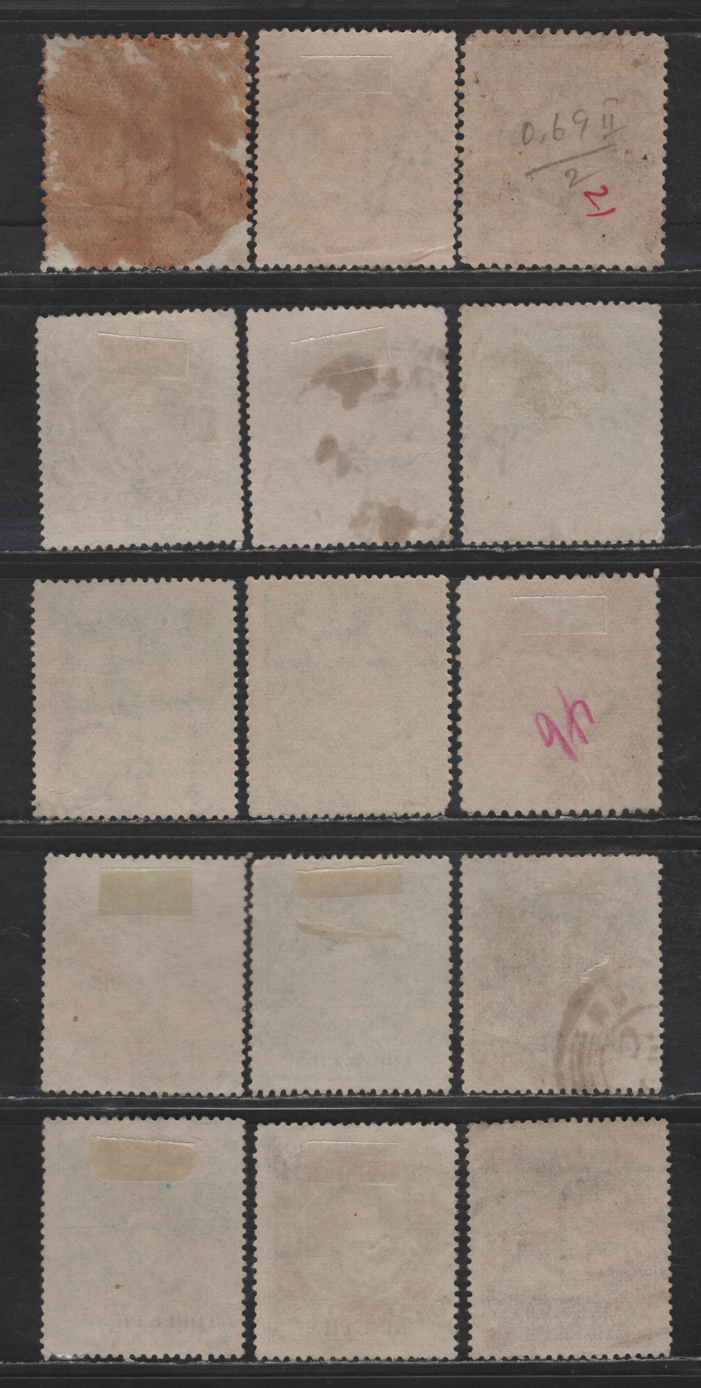 Lot 212 India - Cochin SG#O68/O80 4p - 1a3p on 1a Green - Brown Orange Maharaja Kerala Varma II, 1943-1944 Maharaja Kerala Varma II Issue, 15 Very Good/Fine/Very Fine Used Singles, Additional Shades, Perfs 11 & 13x13.5, Small Corner Crease On O68