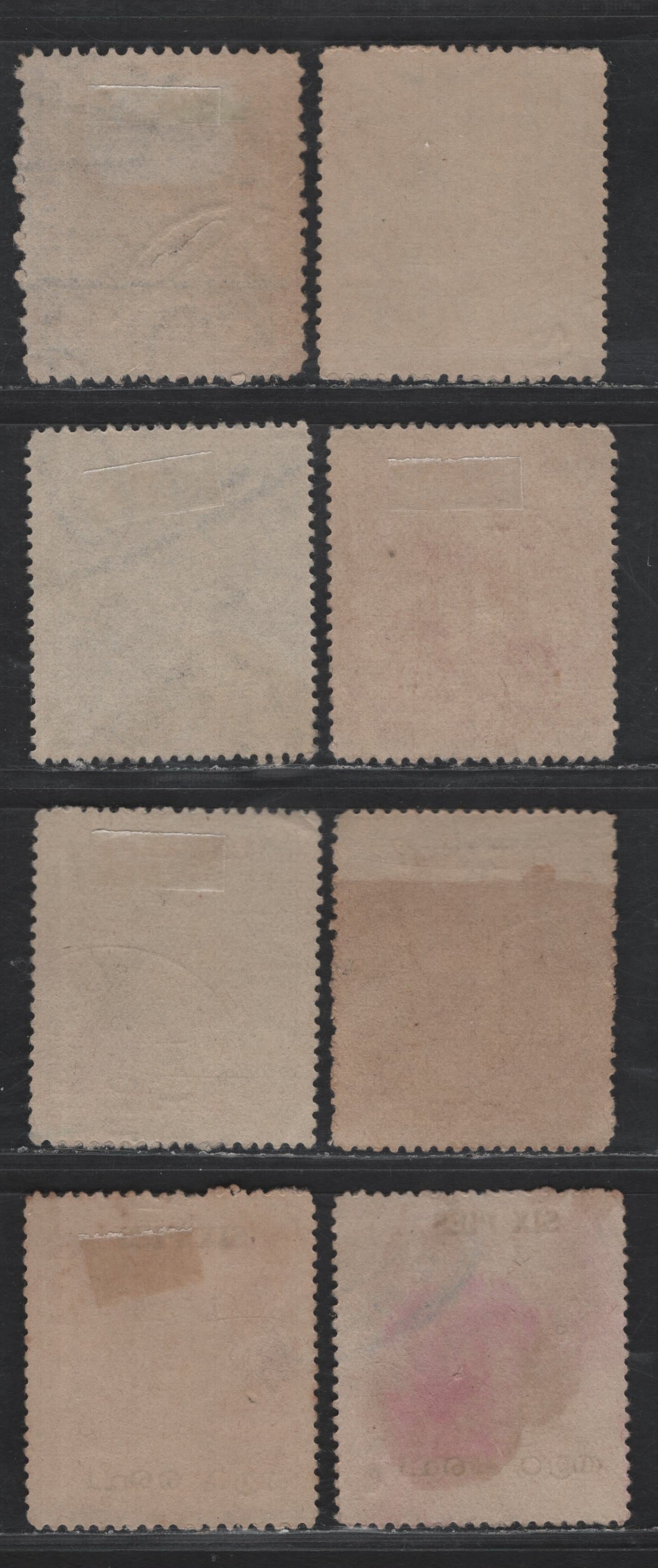 Lot 213 India - Cochin SG#98, O81b, O82, O100, 119 9p - 1a on 1a9p Ultramarine Maharaja Ravi Varma, 1944-1949 Maharaja Ravi Varma Issue, 5 Fine/Very Fine Used Singles