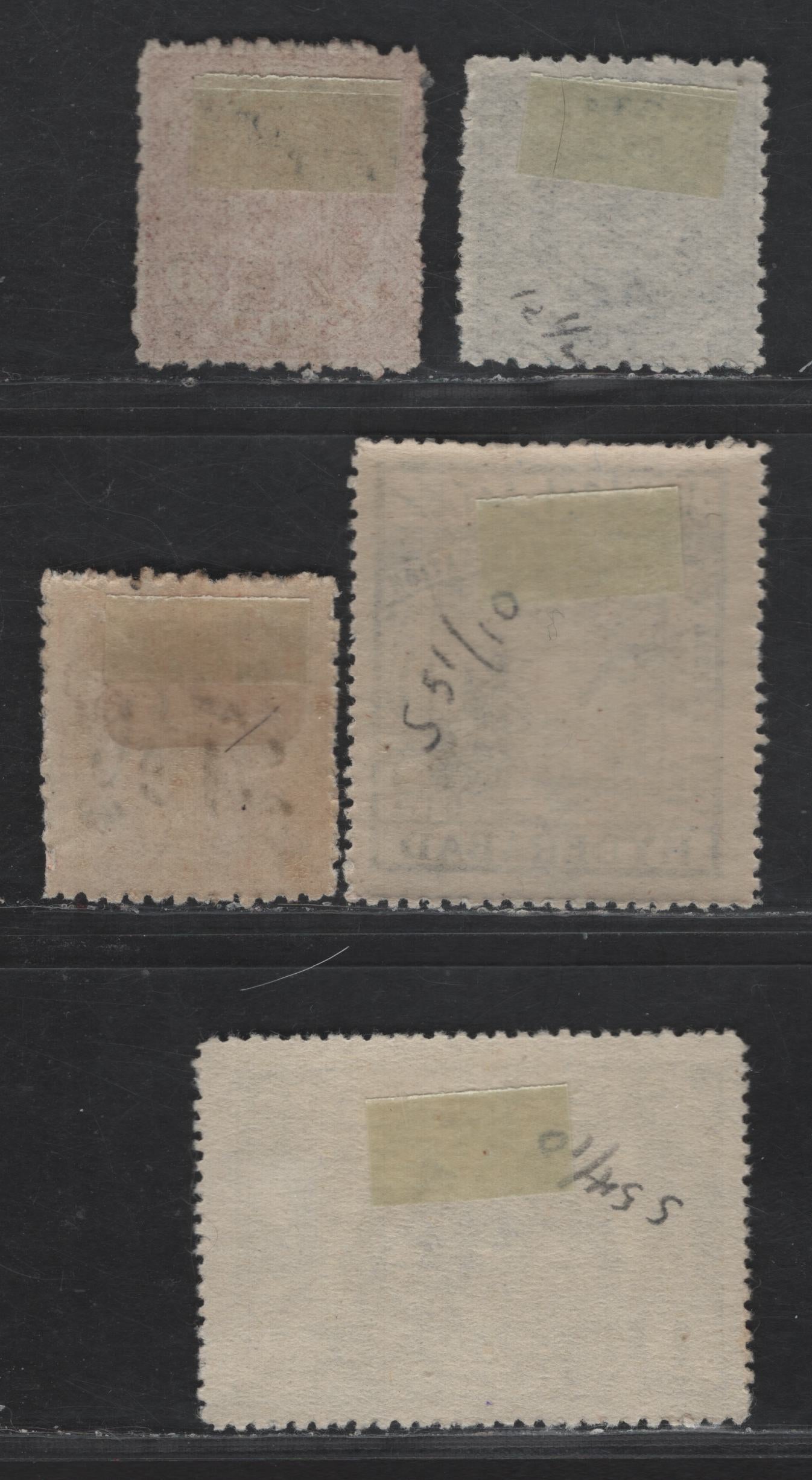 Lot 220 India - Hyderabad SG#4, 20, 24, 53-54 1/2a - 1a Red Brown - Black Monogram, 1871-1947 Post Stamp Monograms -Reformed Legislature Issues, 5 F/VFOG & Unused Singles, No Gum On 4, 24 and 54