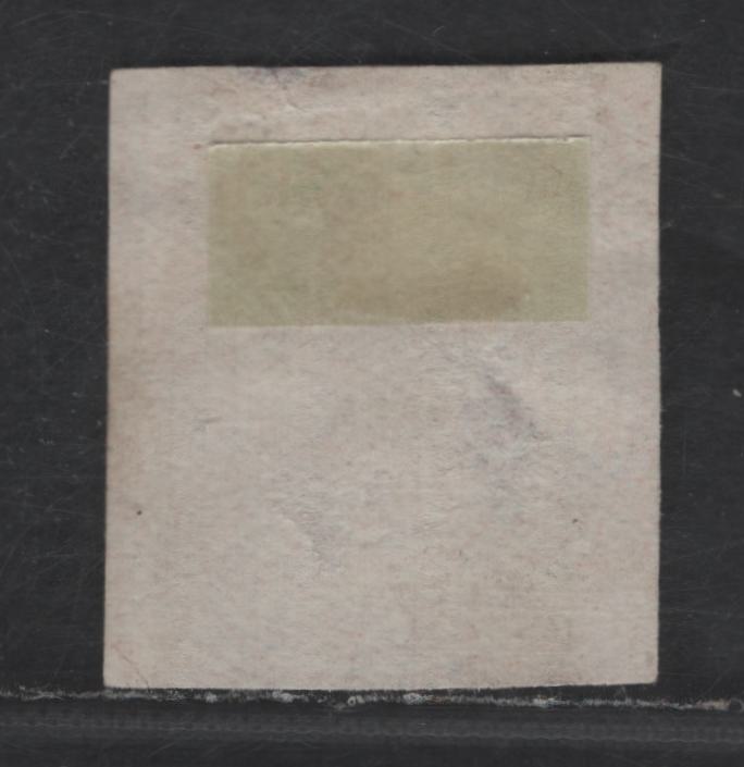 Lot 229 India - Jammu & Kashmir SG#130 8a Red Monogram, 1879 Definitive Issue, A Very Good Unused Single, No Gum, Shallow Thin