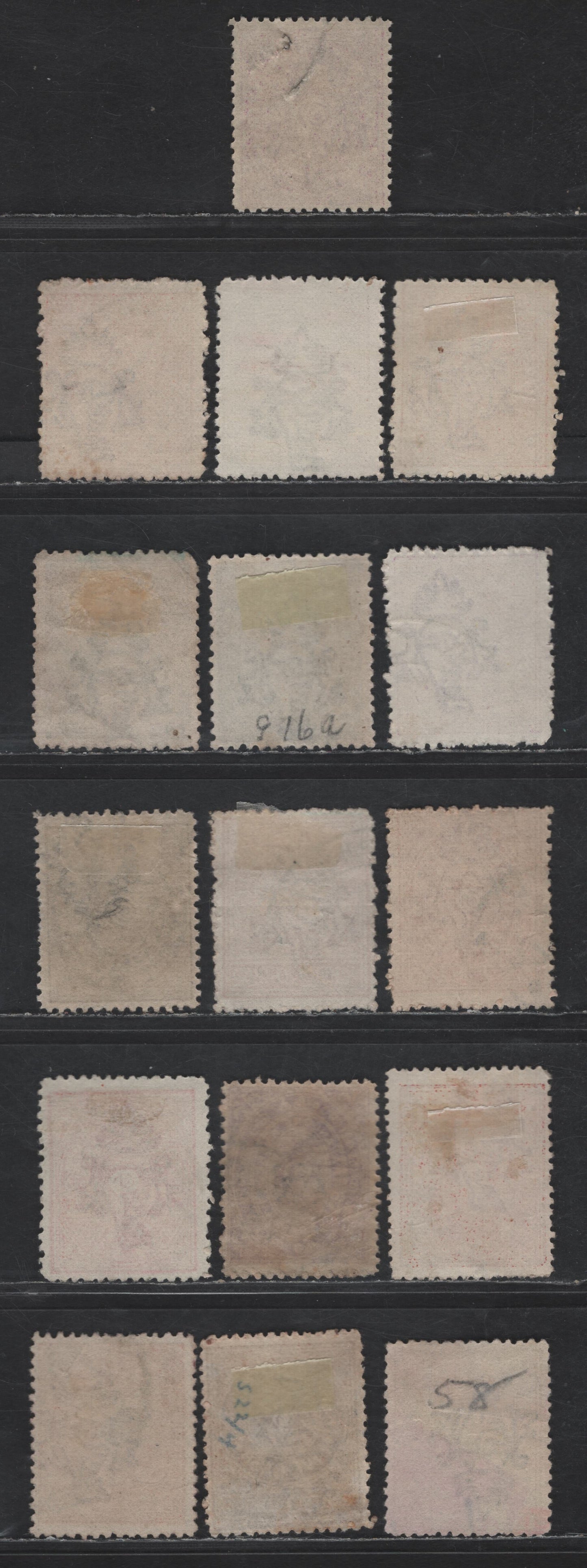 Lot 242 India - Travancore SC#33-35,d,e, 36-39,b, 41-a, 42, 57, 59 5ca - 1c on 5ca Olive Bistre - Chocolate Conch Shell, 1924-1939 Conch Definitive Issue, 16 Fine/Very Fine Used Singles, Wmk Type C, Upright, Inverted & Sideways, Various Perfs