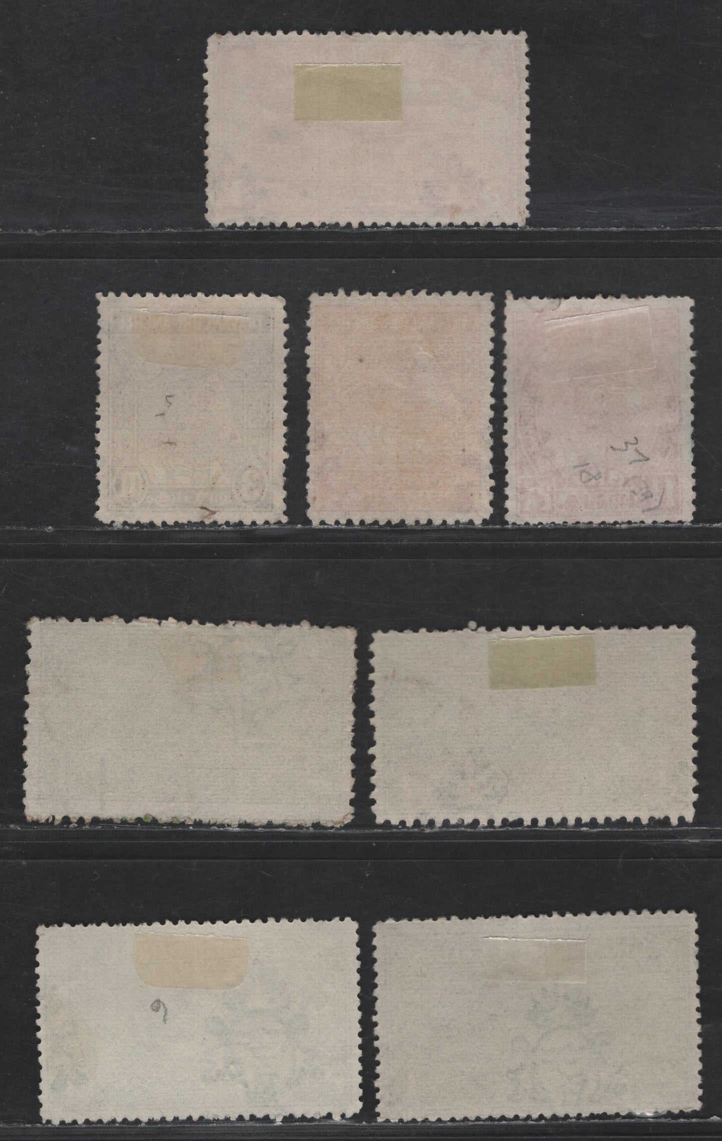 Lot 253 India - Travancore SG#64,b,d, 65, 66c, 67-68 1ch - 4ch Yellow Green -Red Maharaja, 1929 Maharaja 27th Birthday Issue, 8 Fine/Very Fine Used Singles, Perf 12.5, 12, 11 & Compound Perfs