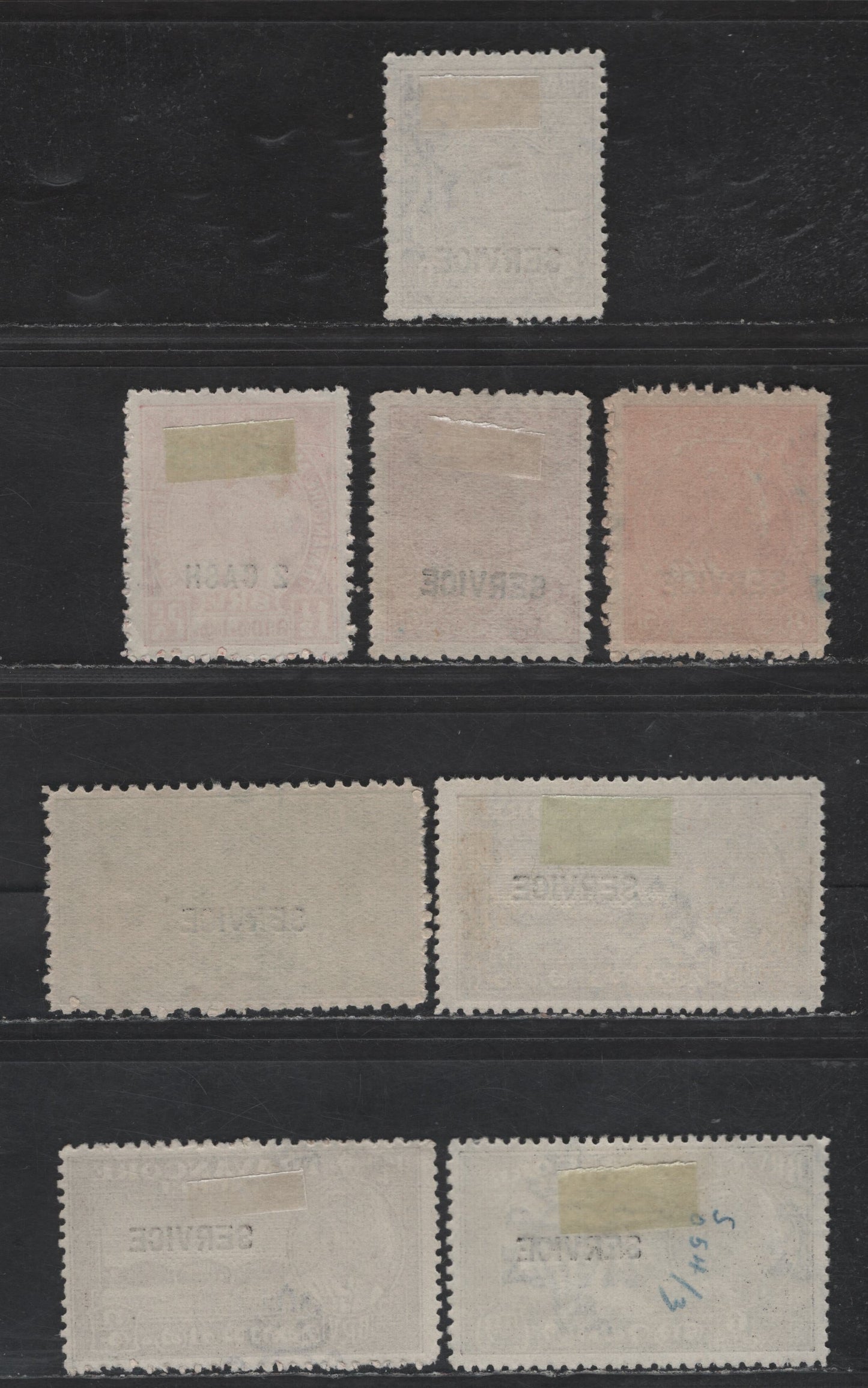 Lot 257 India - Travancore SC#O99, O96d, O108,d, O104,d, O103 3ch -8ca Brown - Carmine Rose Maharaja, 1941-1948 Maharaja 27th, 29th & 34th Birthday Issues, 7 Very Fine Unused Singles, Perfs 12.5, 11, 12 & Compound Of 11 & 12