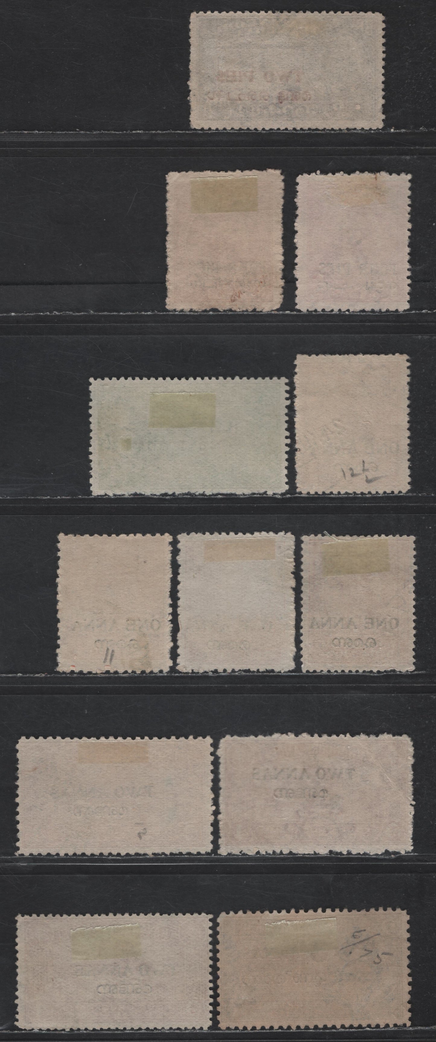 Lot 263 India - Travancore Cochin SG#1, 2,d, 3, 4-4c, 5, 5c,d, 6a 2p on 6ca - 3a on 7ch Blackish Violet - Pale Blue Scenery, 1949 Surcharge Issue, 12 Fine/Very Fine Used Singles, Perfs 12.5, 12, 11 7 13.5