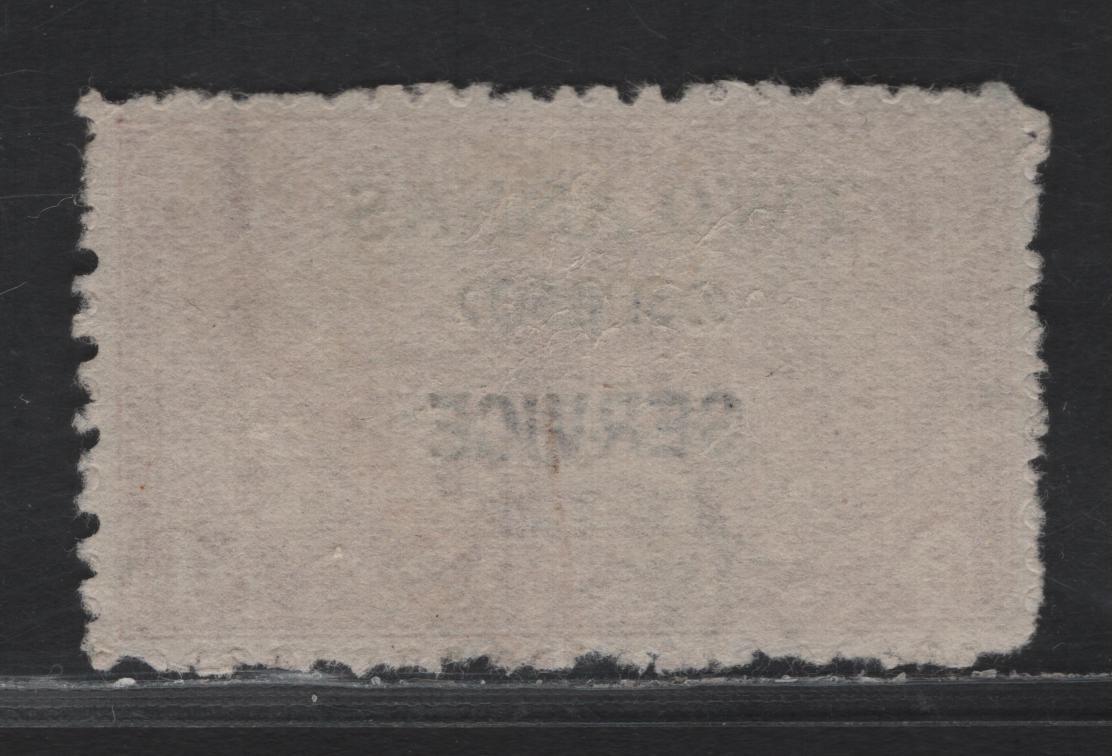 Lot 264 India - Travancore Cochin SG#O5d 2a on 4ch Red Scenery, 1949-1950 Service Overprint On Surcharge Issue, A Very Fine Used Single, Scarce Overprint Type O1, Compound Perf 11 & 12